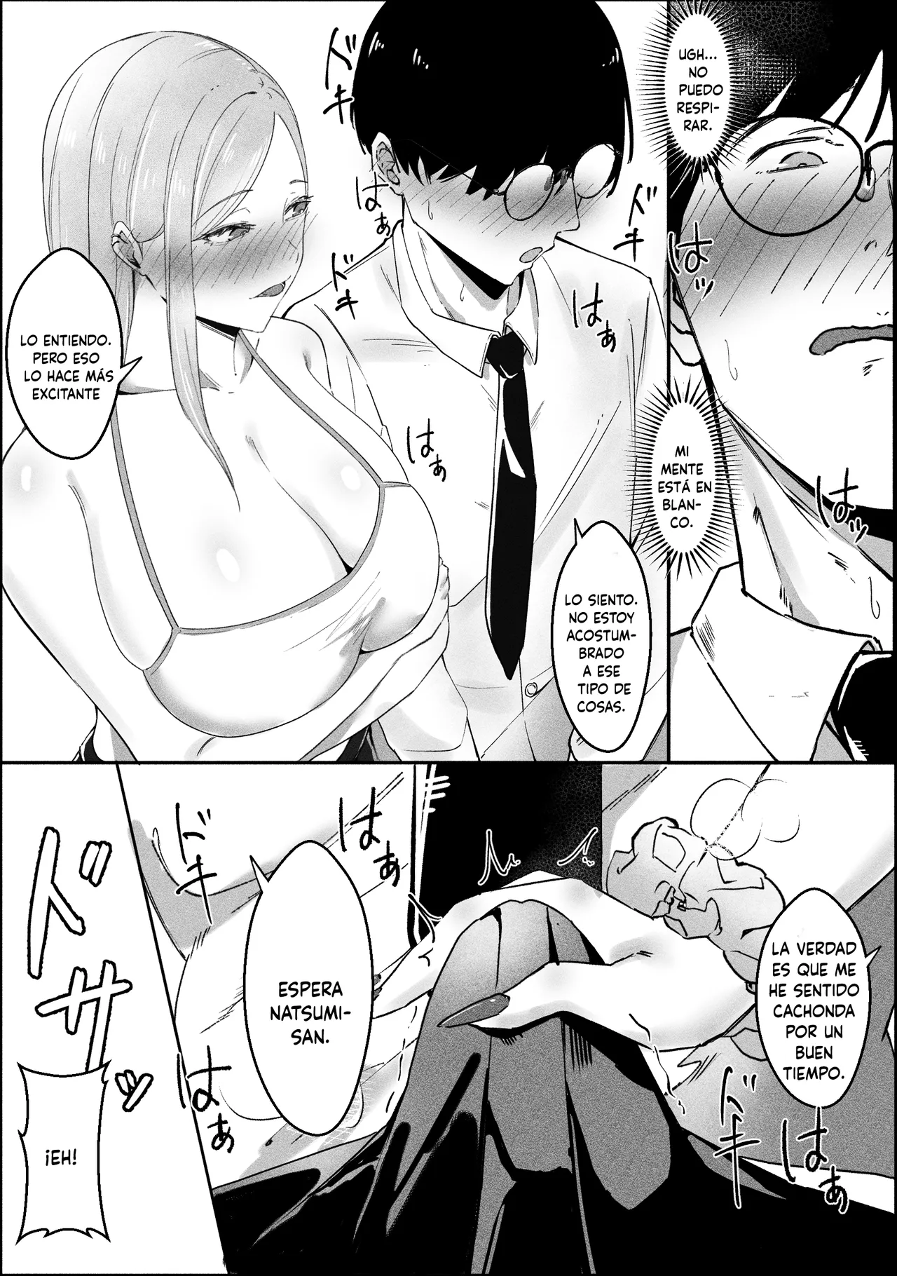 Ippikiōkami Gyaru to Botchi Otaku, Amaku Torokeru Hōkago - Page 13