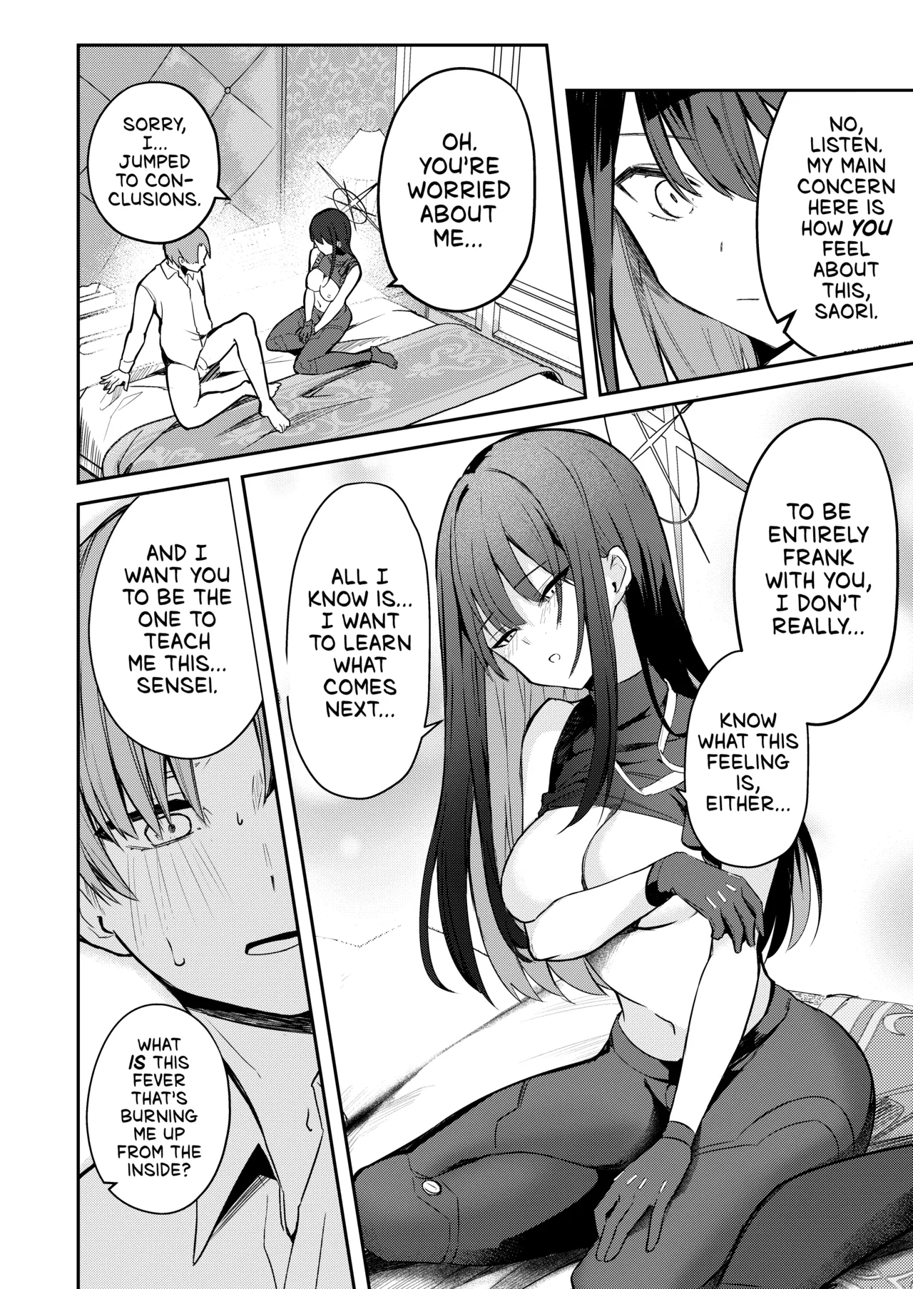 Akenai Yoru o Owarasete…. - Page 15