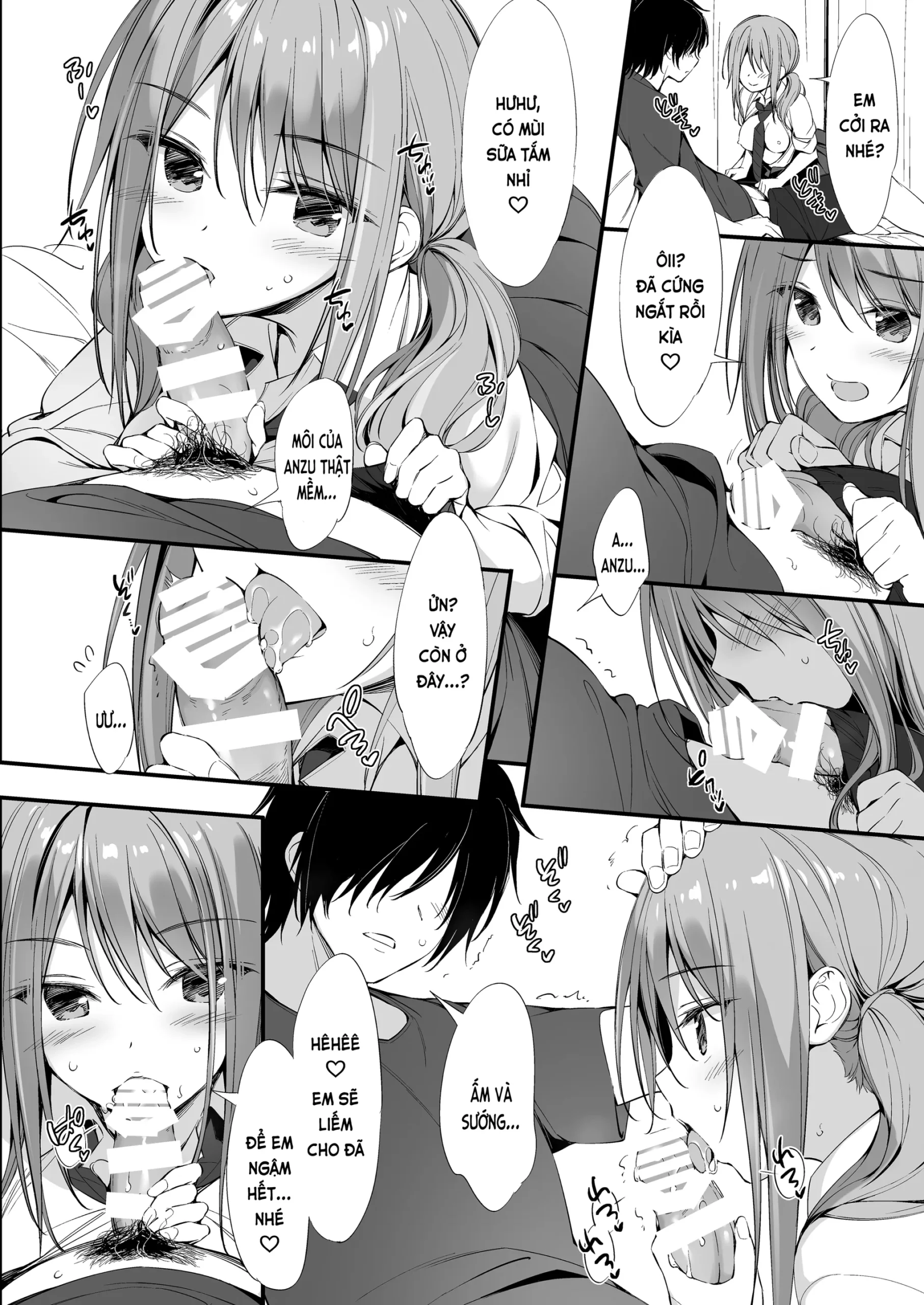 Iede Shoujo to Dousei Seikatsu - Page 17