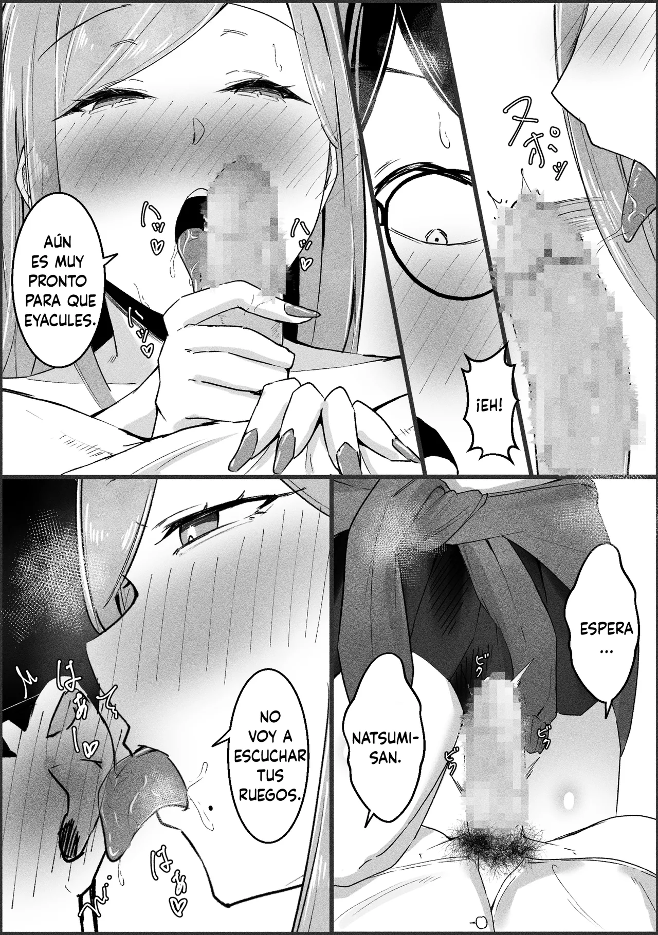 Ippikiōkami Gyaru to Botchi Otaku, Amaku Torokeru Hōkago - Page 19