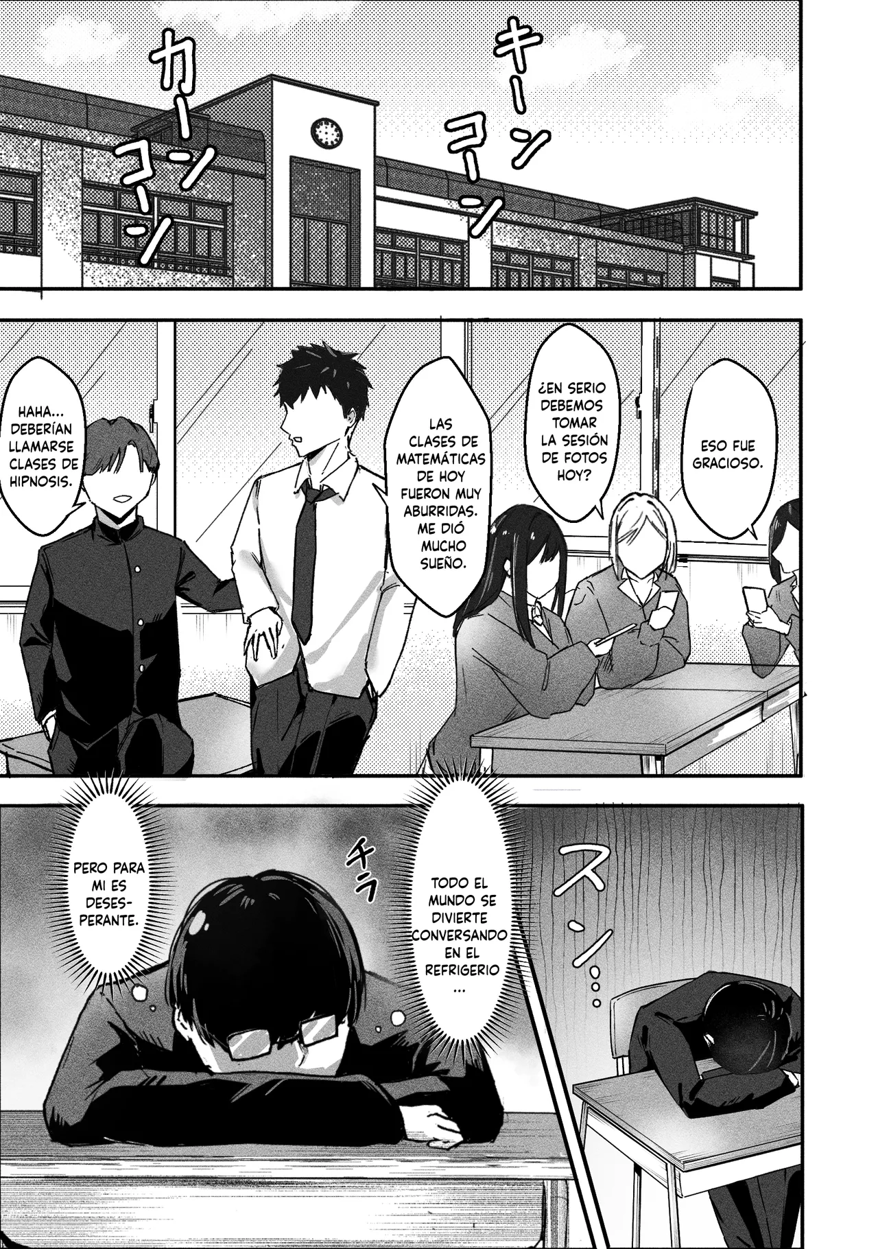 Ippikiōkami Gyaru to Botchi Otaku, Amaku Torokeru Hōkago - Page 2