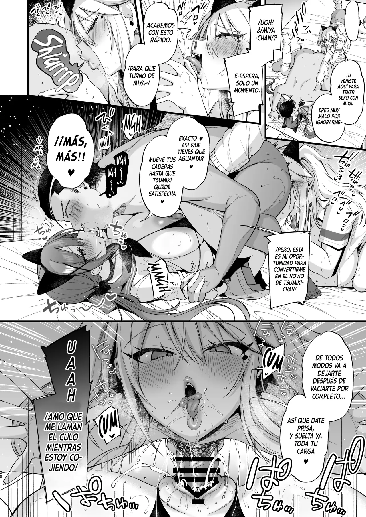 Sokuhame Dekichau JK Miya-chan to Tsumiki-chan - Page 20