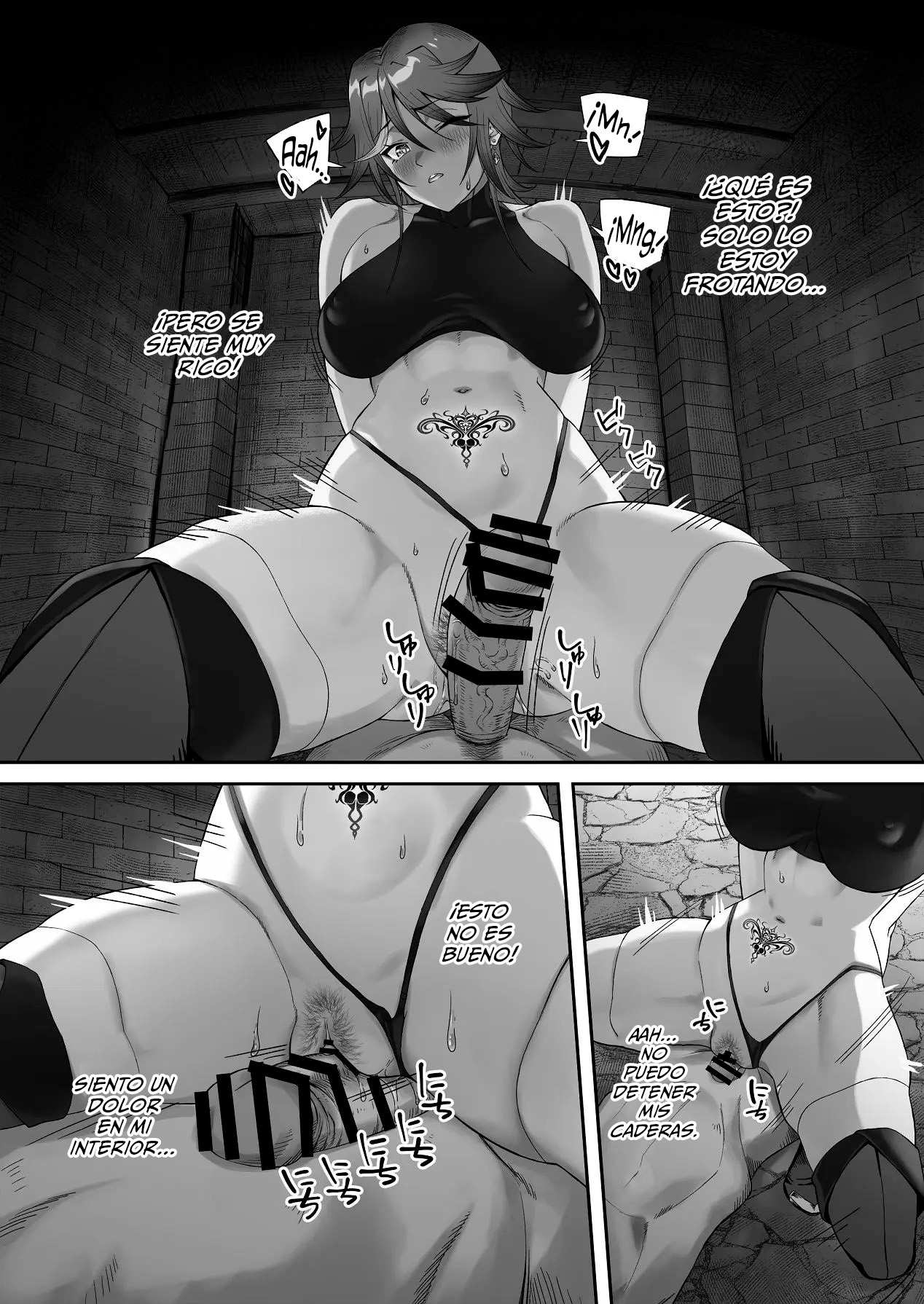 Inmon o Fuyo Sareta kara Goblin o Tsukatta Hanashi | La historia de cómo me pusieron una marca de lujuria y tuve que usar goblins debido a eso - Page 23