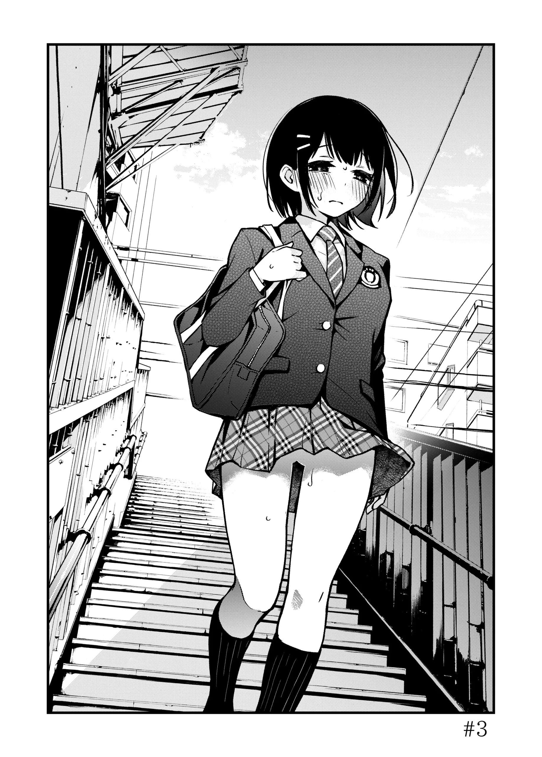 Shojo ga Doutei to no Hatsutaiken de Mezamechau Hanashi | Cặp Đôi Trong Trắng Giờ Đã Được “Khai Sáng” Sau Khi Trao Nhau Lần Đầu #1 - Page 24