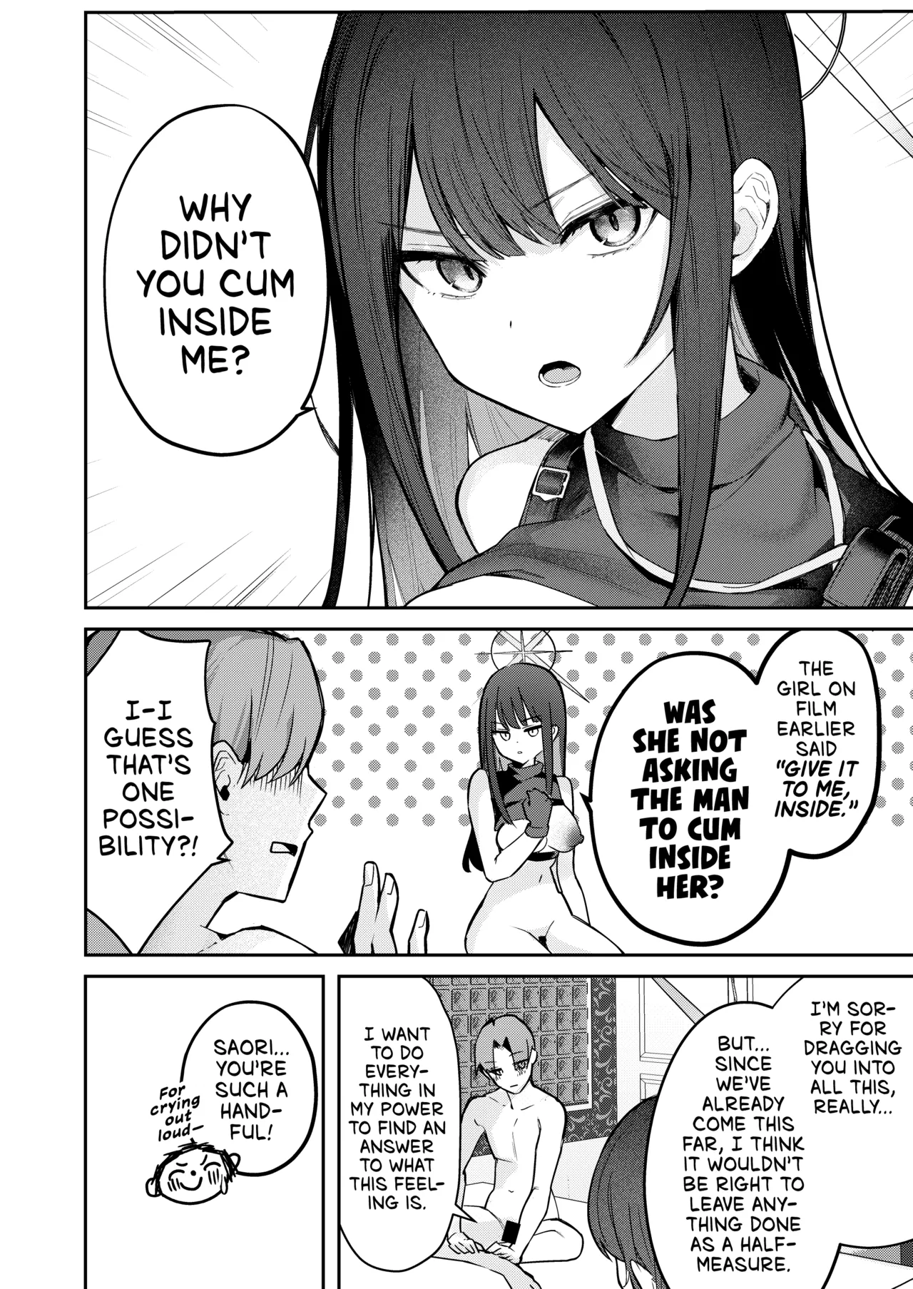 Akenai Yoru o Owarasete…. - Page 25