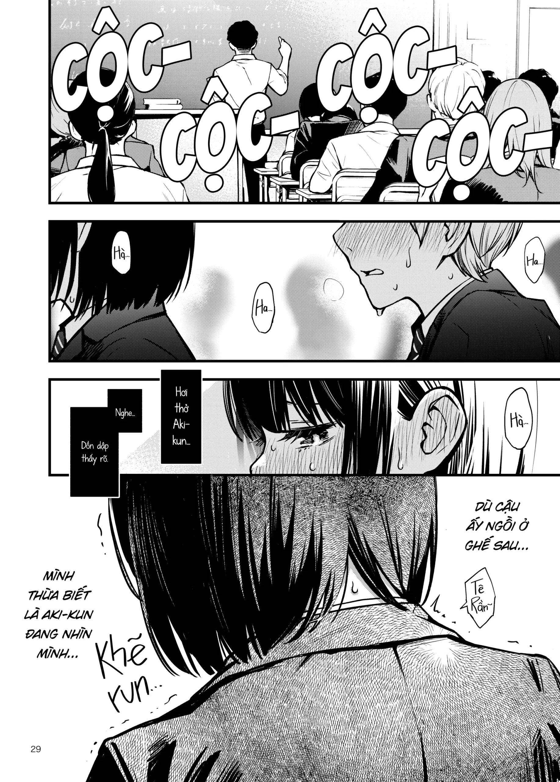 Shojo ga Doutei to no Hatsutaiken de Mezamechau Hanashi | Cặp Đôi Trong Trắng Giờ Đã Được “Khai Sáng” Sau Khi Trao Nhau Lần Đầu #1 - Page 29