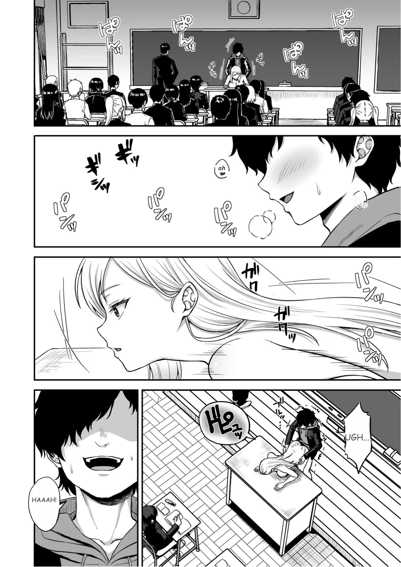 Depois de Obter o Poder de Parar o Tempo, Me Vinguei de Todas Elas - Page 3