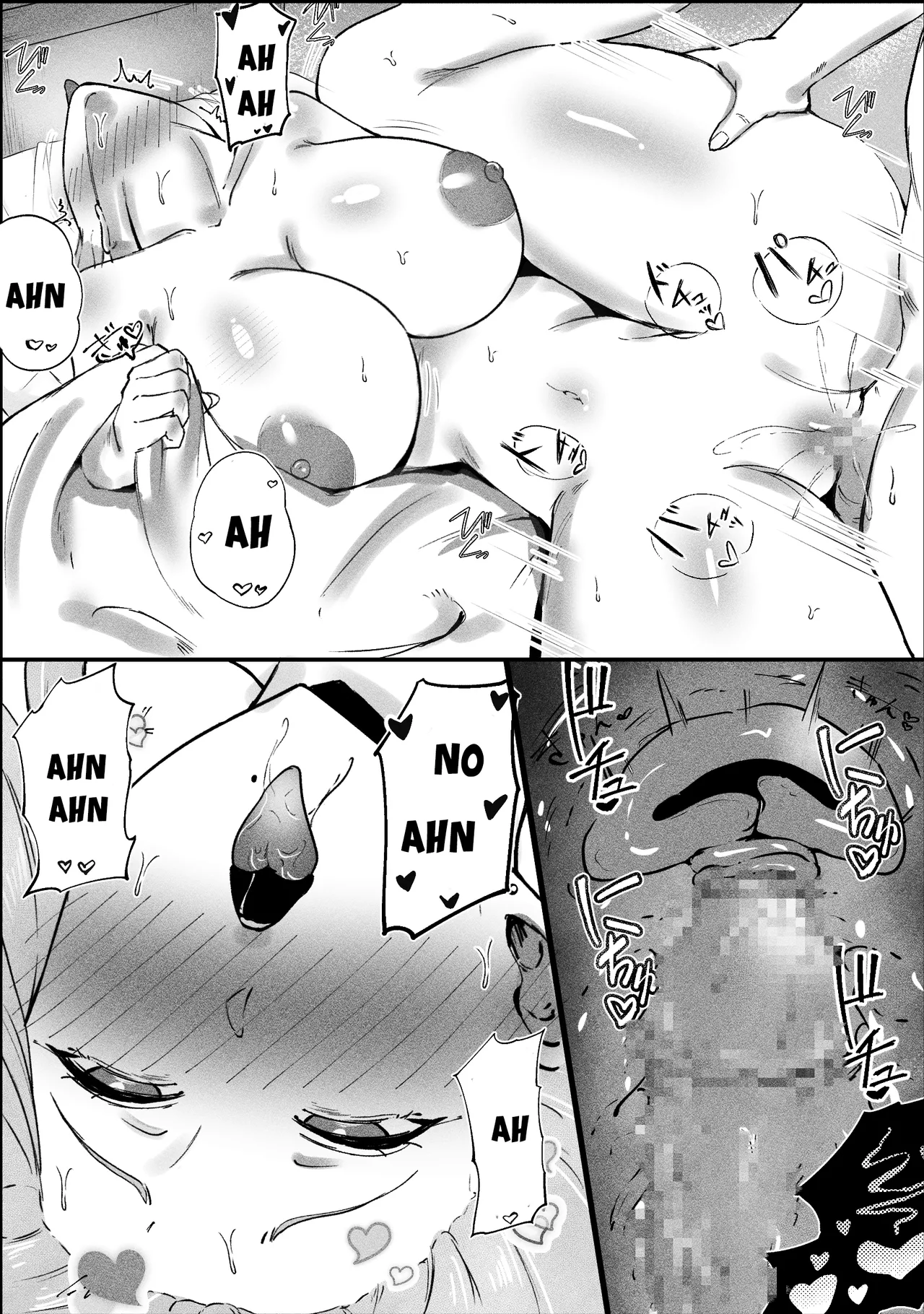 Ippikiōkami Gyaru to Botchi Otaku, Amaku Torokeru Hōkago - Page 35