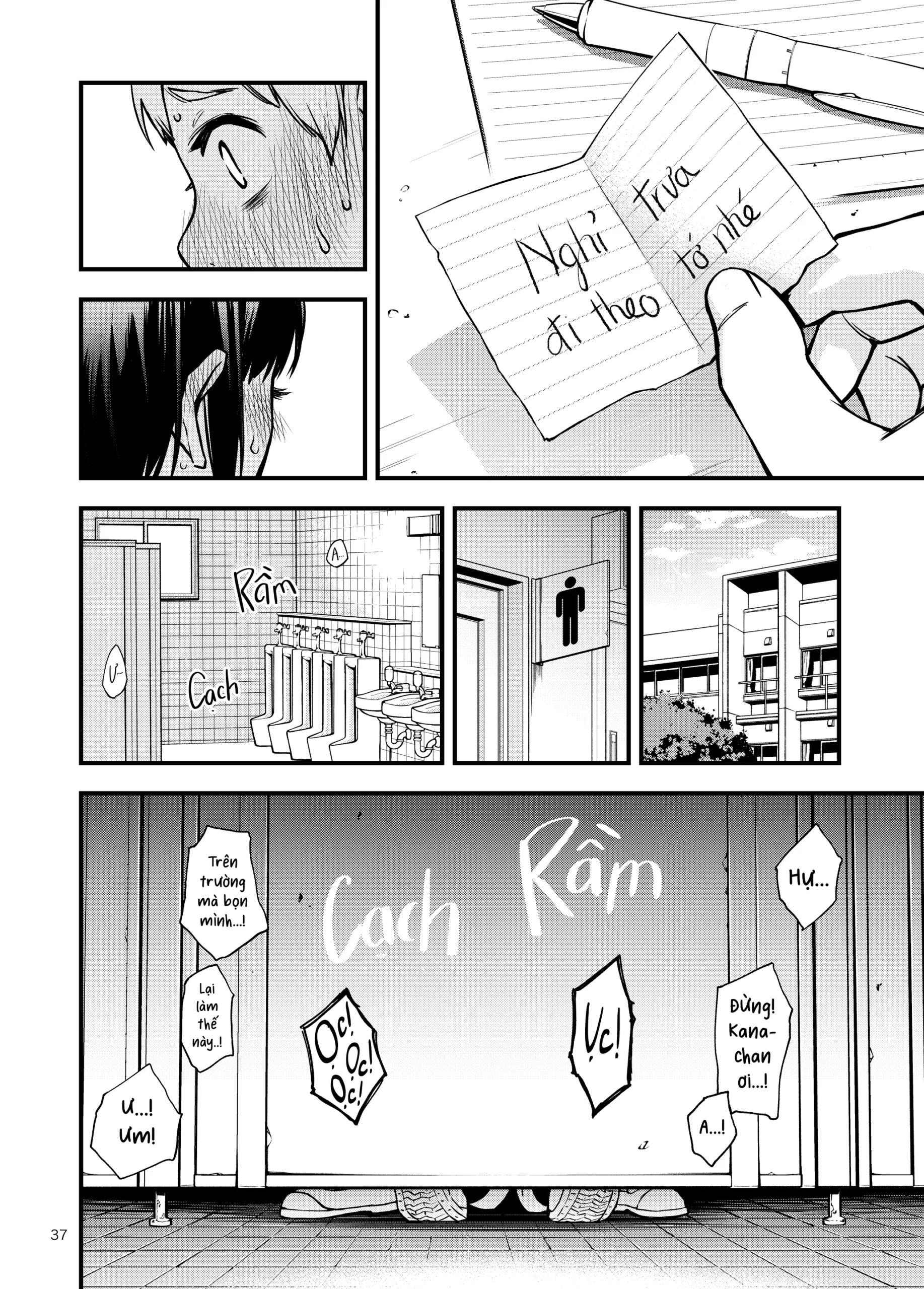 Shojo ga Doutei to no Hatsutaiken de Mezamechau Hanashi | Cặp Đôi Trong Trắng Giờ Đã Được “Khai Sáng” Sau Khi Trao Nhau Lần Đầu #1 - Page 37