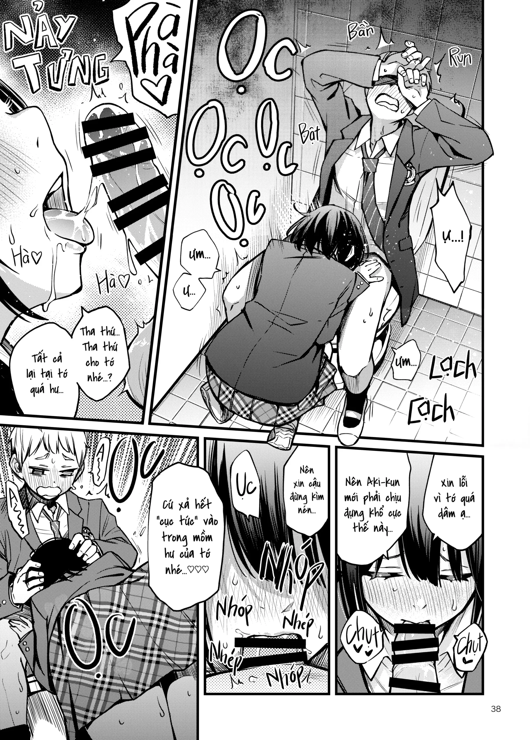 Shojo ga Doutei to no Hatsutaiken de Mezamechau Hanashi | Cặp Đôi Trong Trắng Giờ Đã Được “Khai Sáng” Sau Khi Trao Nhau Lần Đầu #1 - Page 38