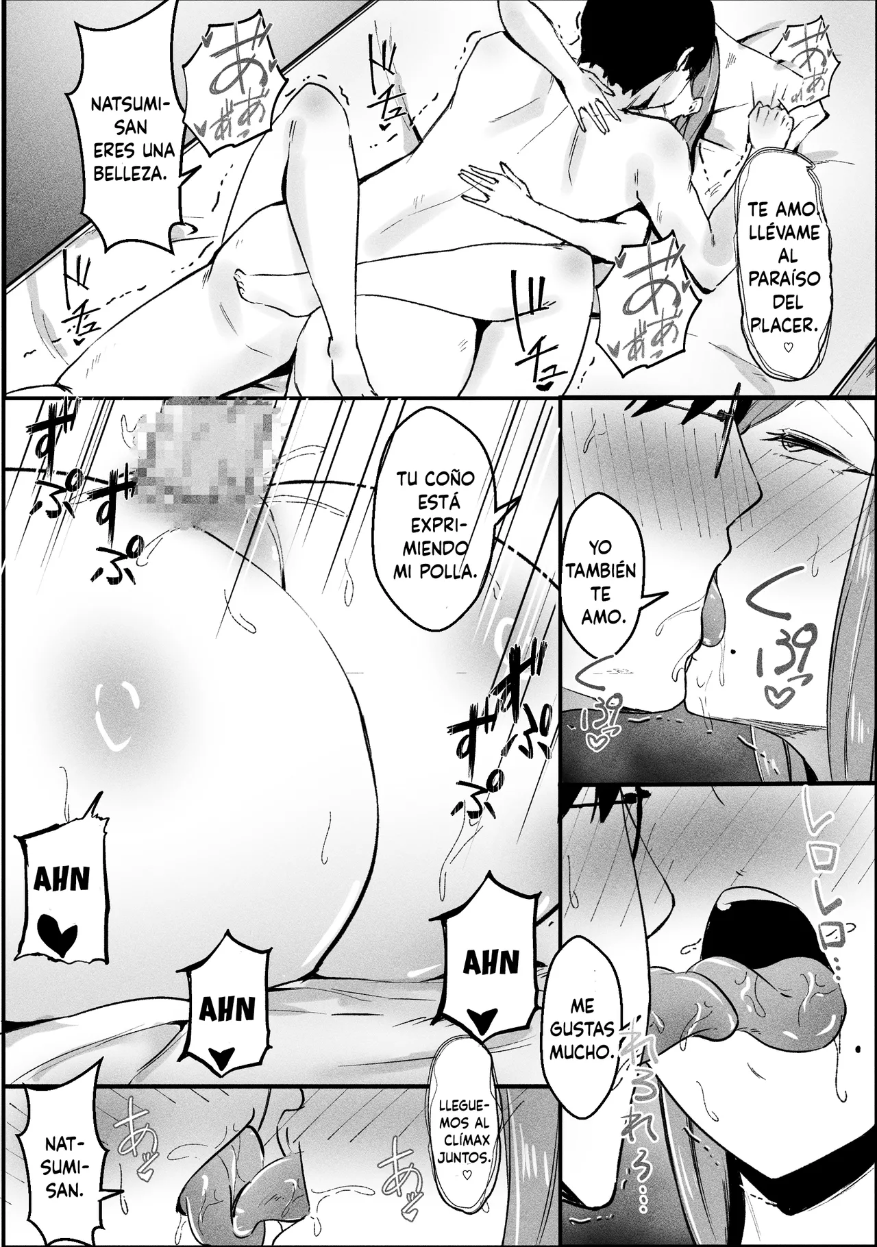Ippikiōkami Gyaru to Botchi Otaku, Amaku Torokeru Hōkago - Page 39