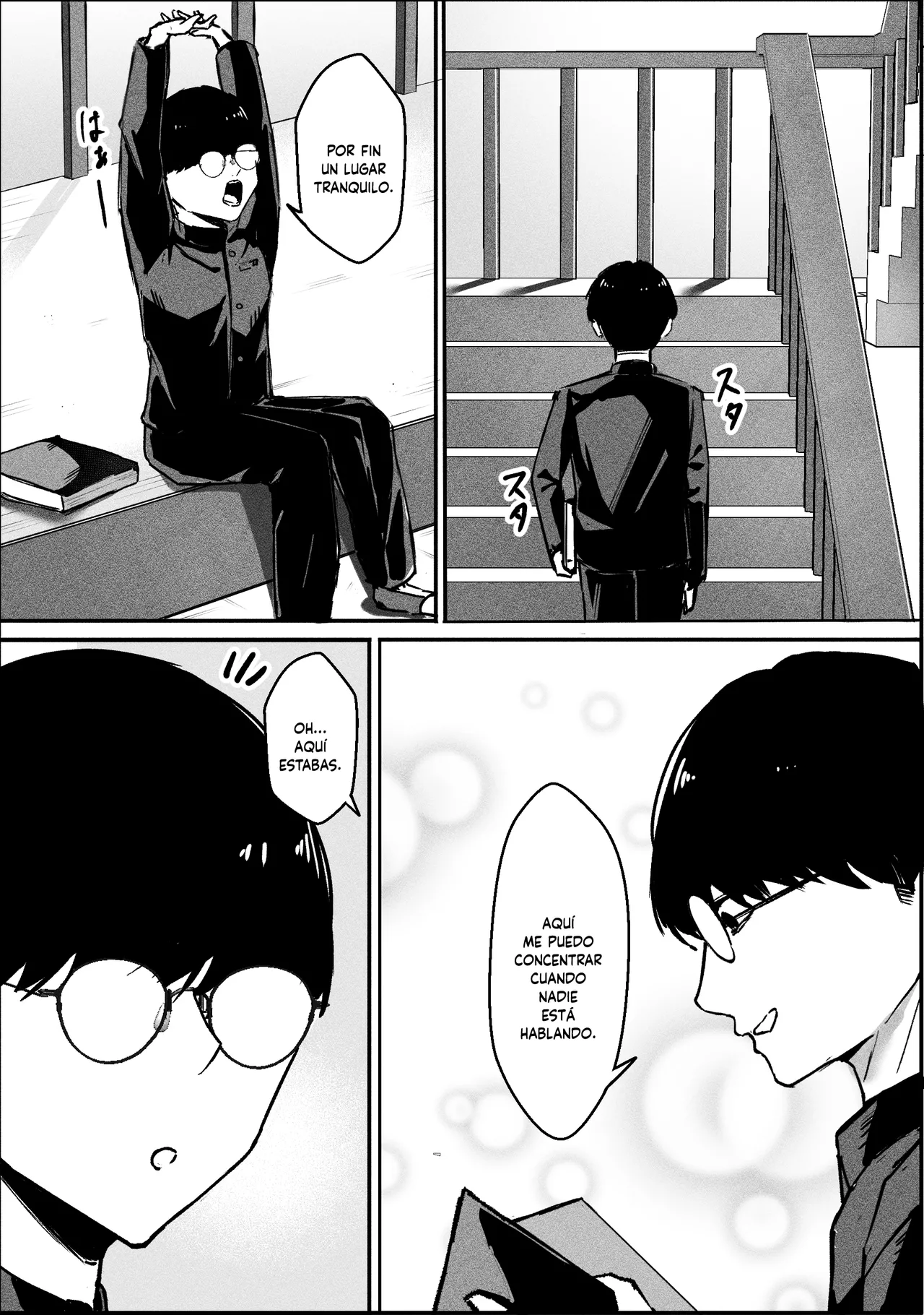 Ippikiōkami Gyaru to Botchi Otaku, Amaku Torokeru Hōkago - Page 4