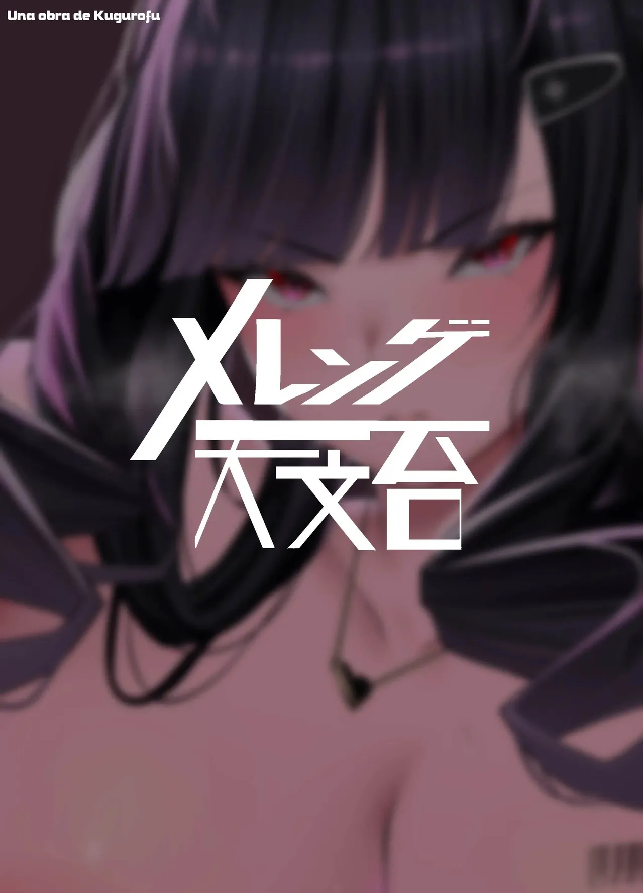 D no “D” wa Dosukebe no D | La D Significa Degeneración - Page 44