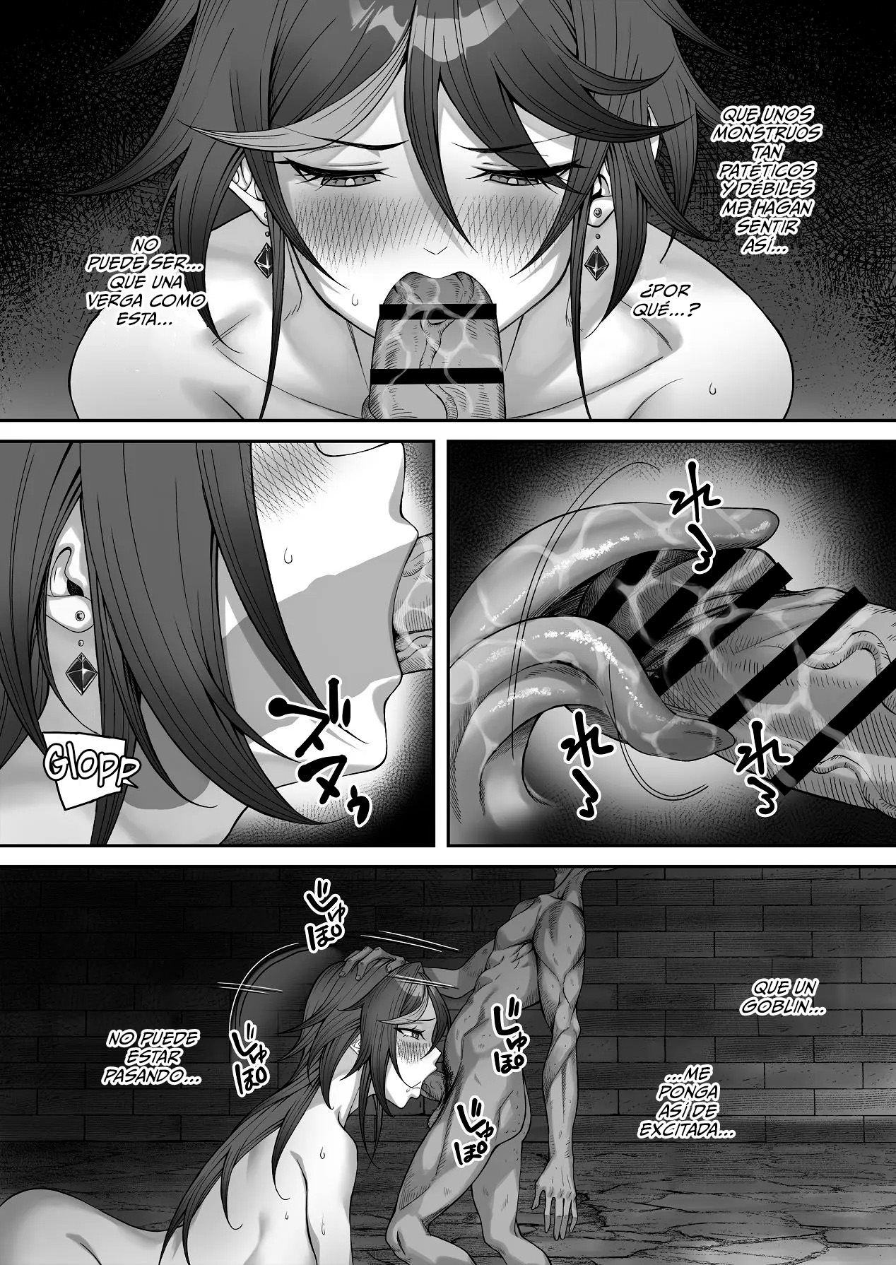 Inmon o Fuyo Sareta kara Goblin o Tsukatta Hanashi | La historia de cómo me pusieron una marca de lujuria y tuve que usar goblins debido a eso - Page 45