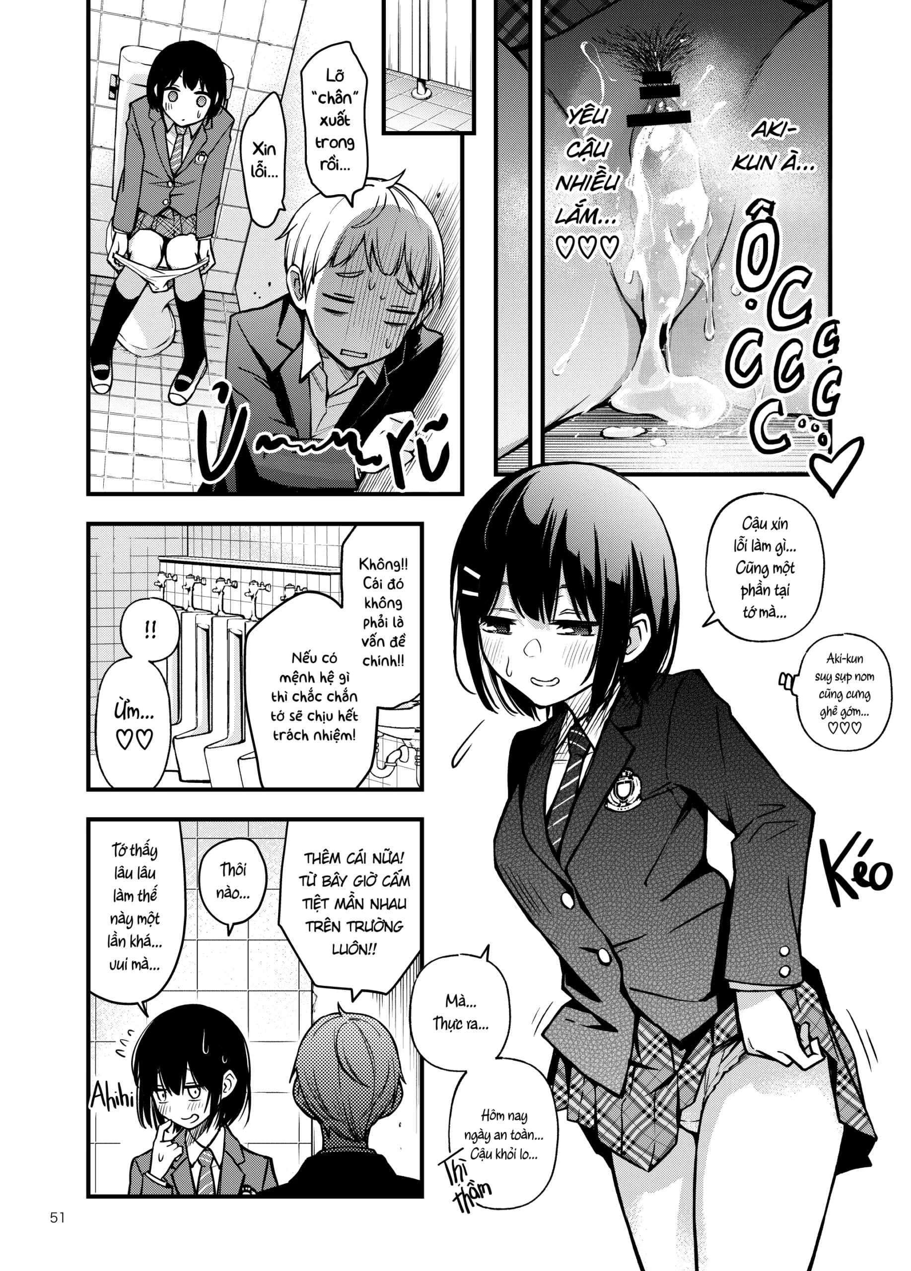 Shojo ga Doutei to no Hatsutaiken de Mezamechau Hanashi | Cặp Đôi Trong Trắng Giờ Đã Được “Khai Sáng” Sau Khi Trao Nhau Lần Đầu #1 - Page 51