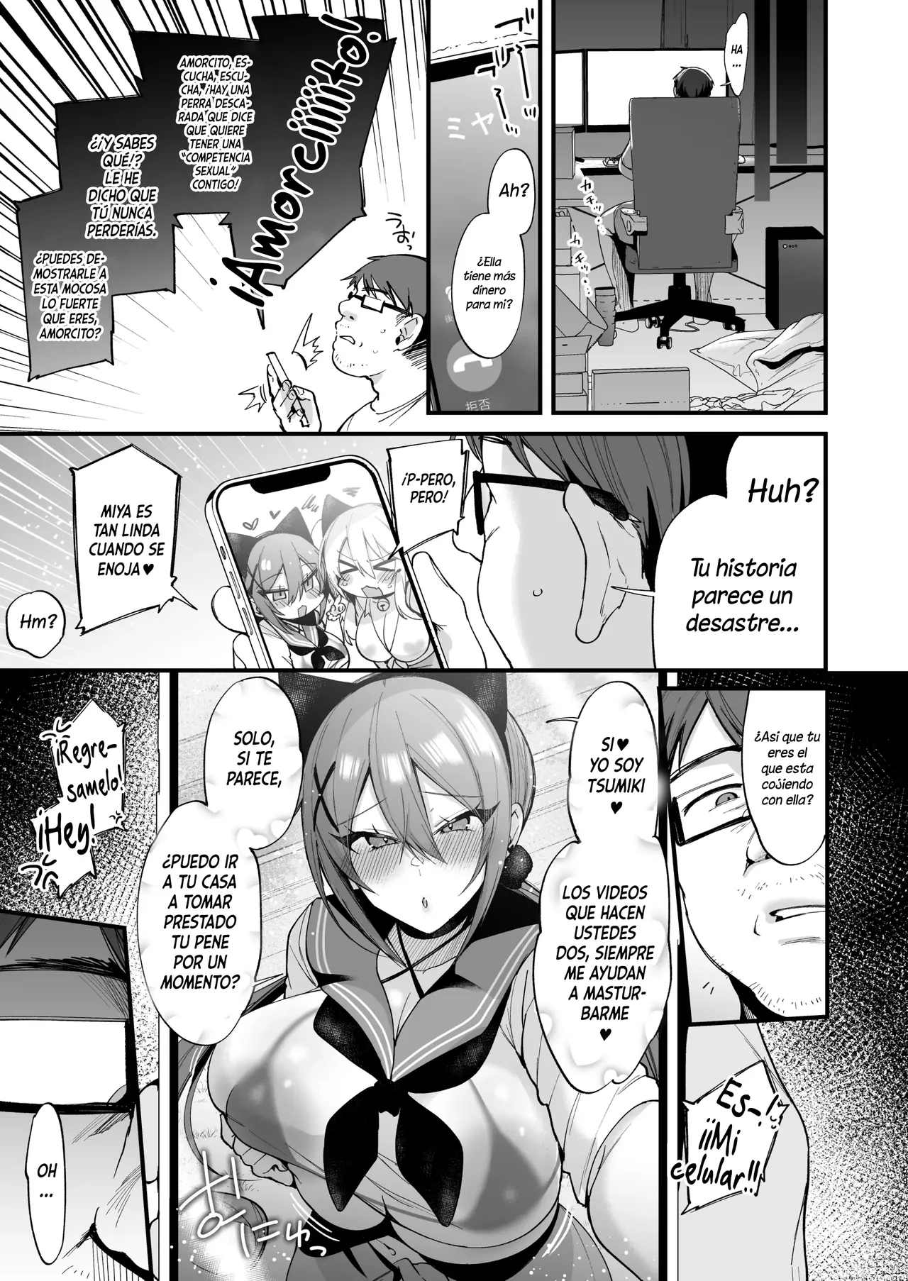 Sokuhame Dekichau JK Miya-chan to Tsumiki-chan - Page 59