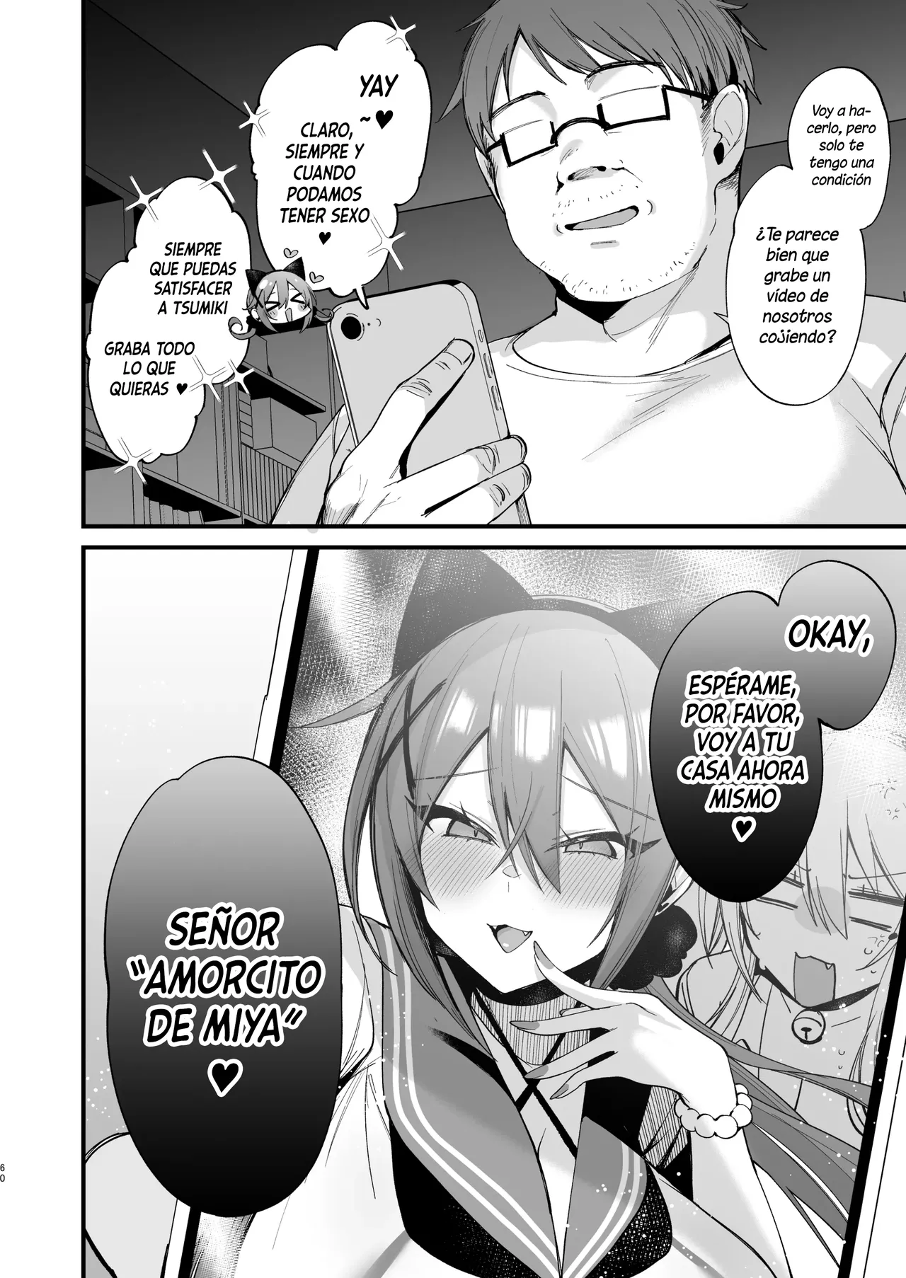 Sokuhame Dekichau JK Miya-chan to Tsumiki-chan - Page 60