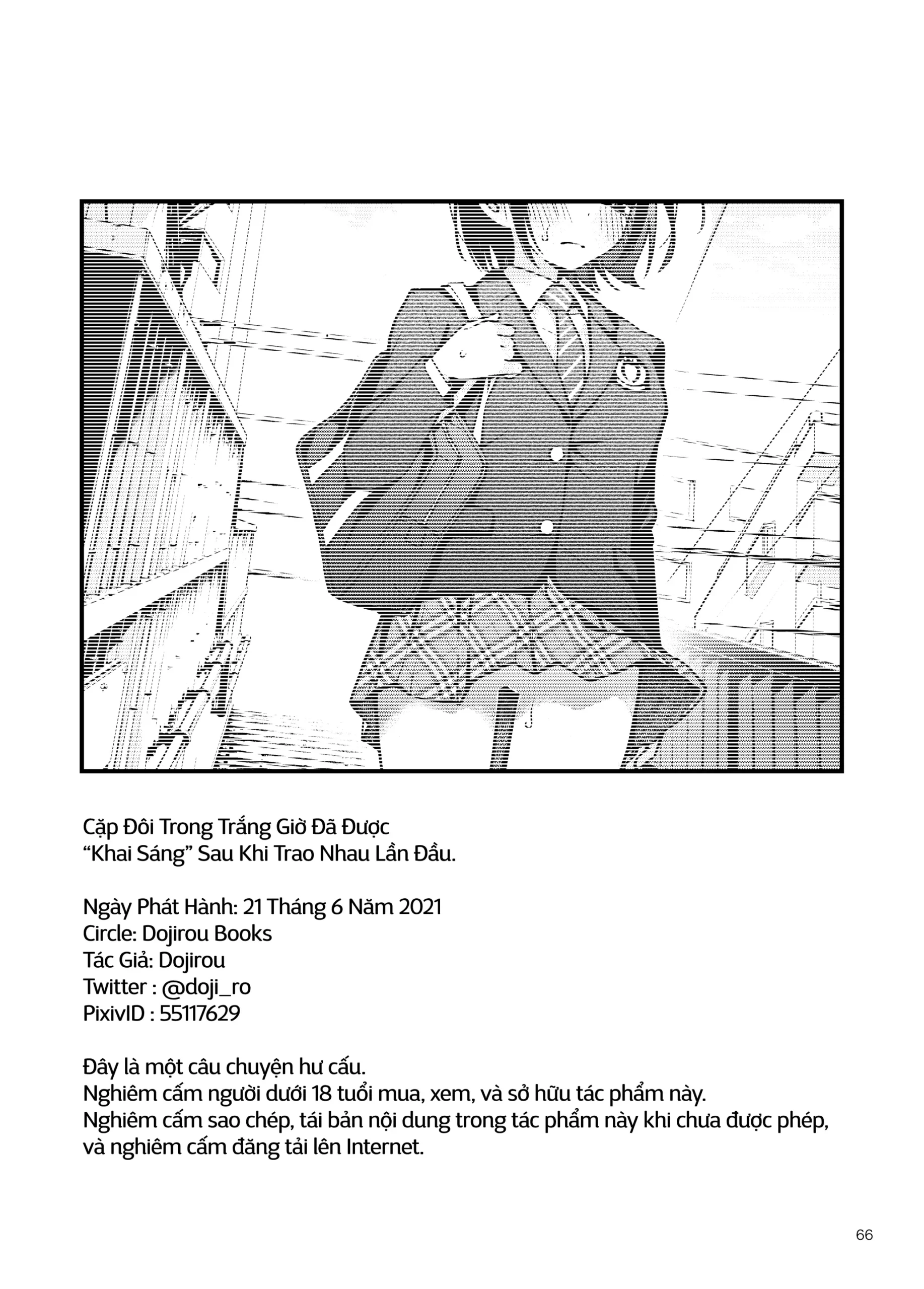 Shojo ga Doutei to no Hatsutaiken de Mezamechau Hanashi | Cặp Đôi Trong Trắng Giờ Đã Được “Khai Sáng” Sau Khi Trao Nhau Lần Đầu #1 - Page 66