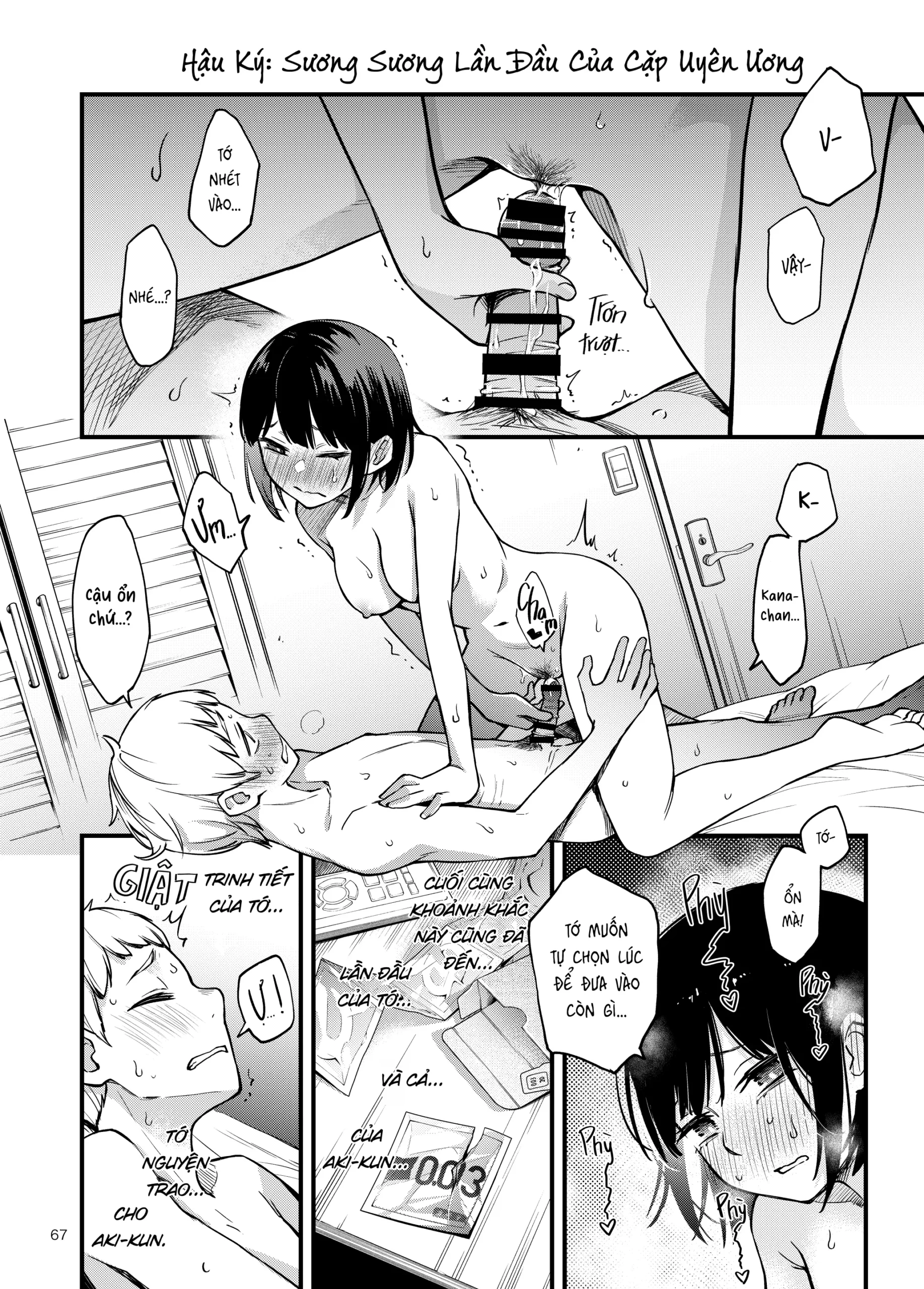 Shojo ga Doutei to no Hatsutaiken de Mezamechau Hanashi | Cặp Đôi Trong Trắng Giờ Đã Được “Khai Sáng” Sau Khi Trao Nhau Lần Đầu #1 - Page 67