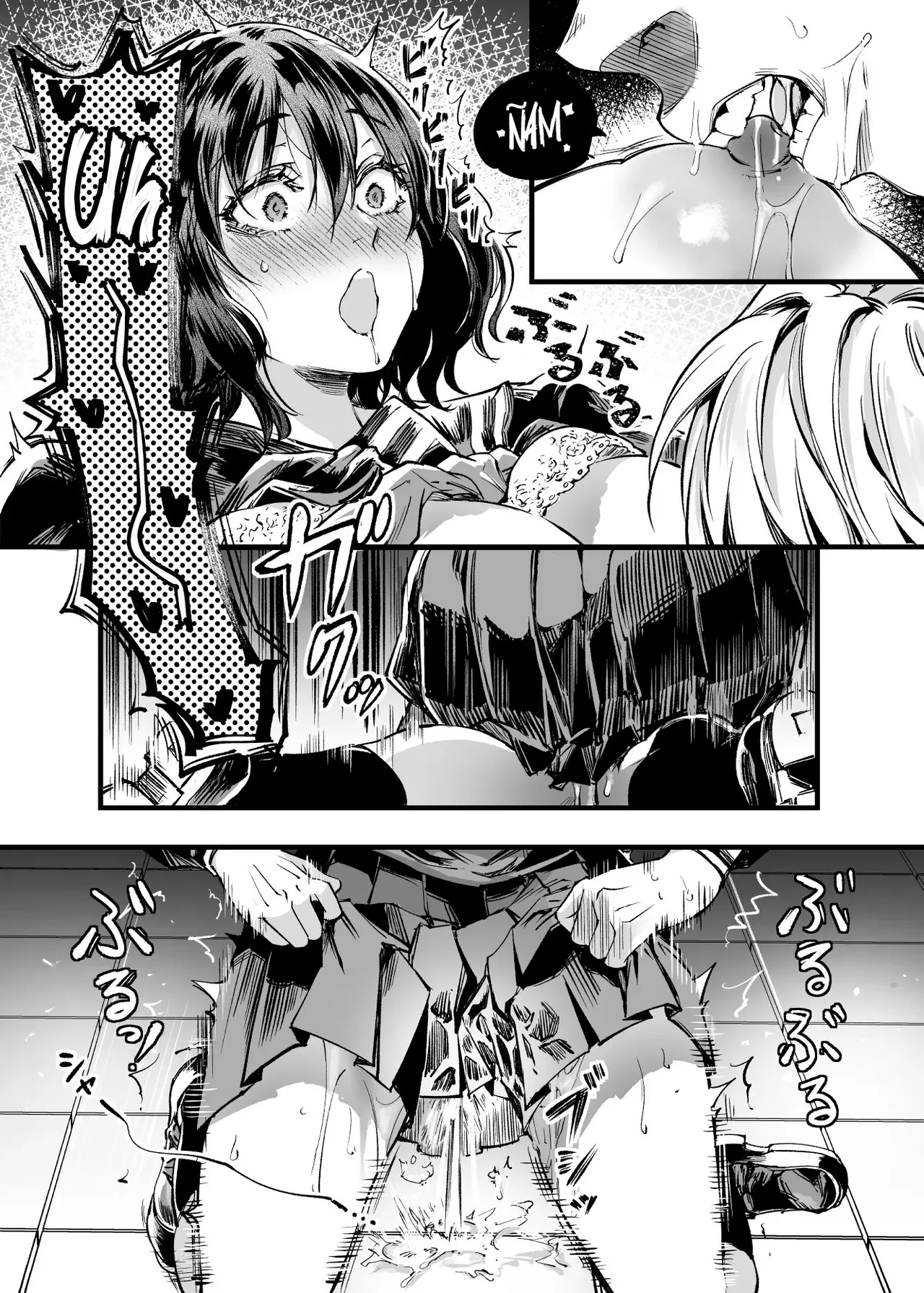 Osananajimi no Kimi | Tú, mi amigo de la infancia - Page 68
