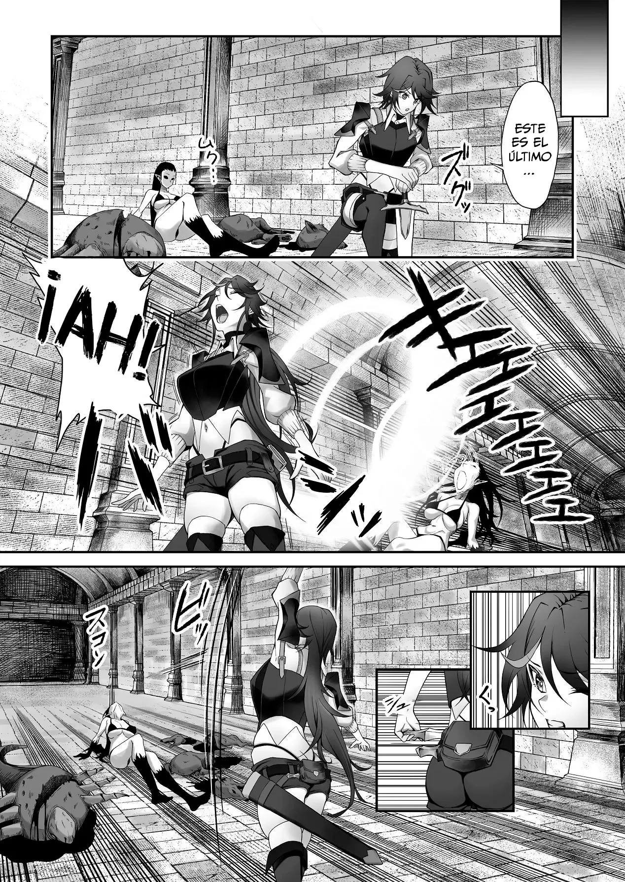 Inmon o Fuyo Sareta kara Goblin o Tsukatta Hanashi | La historia de cómo me pusieron una marca de lujuria y tuve que usar goblins debido a eso - Page 7