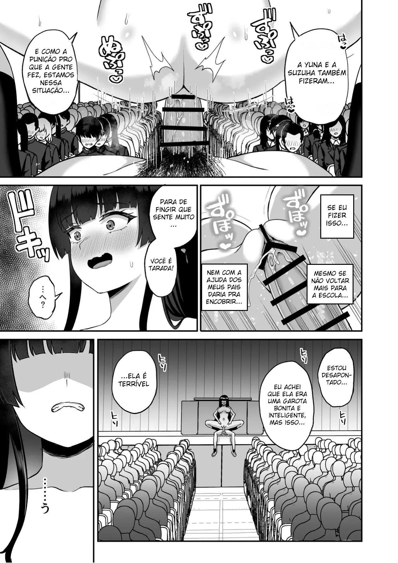 Depois de Obter o Poder de Parar o Tempo, Me Vinguei de Todas Elas - Page 73