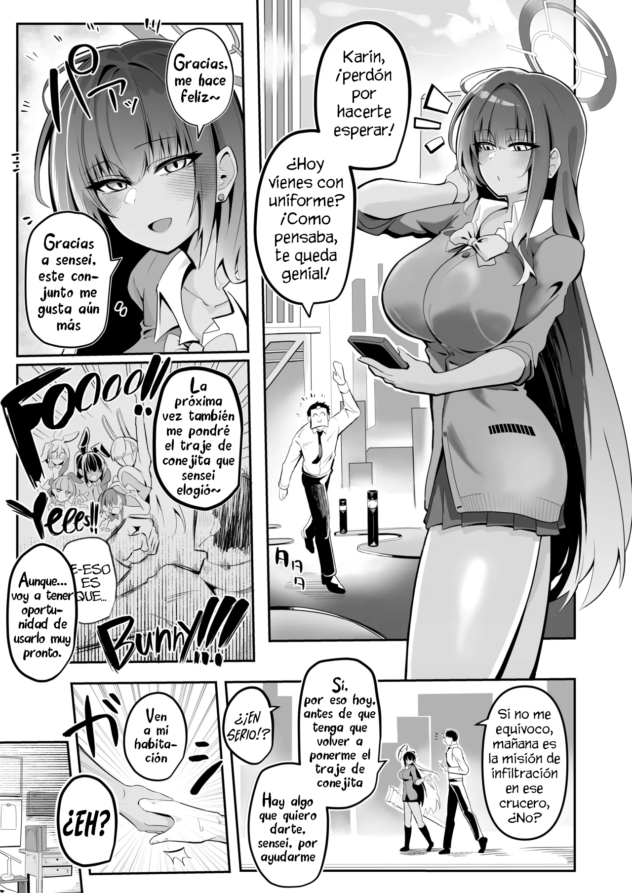 Present For Me - Page 2