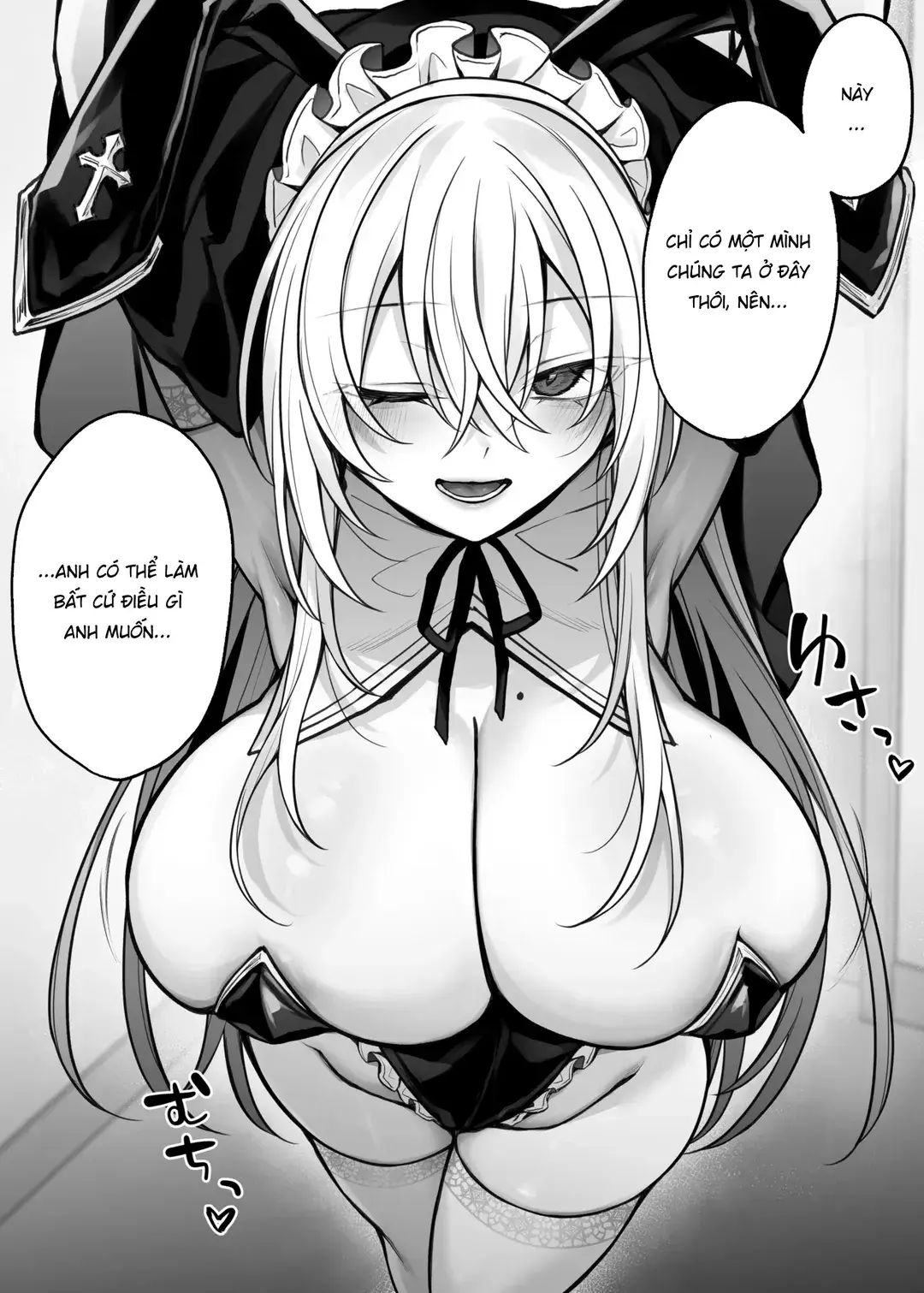 Imouto no Tomodachi ga Akogare no G-Cup Gal Cosplayer Datta Hanashi - Page 2