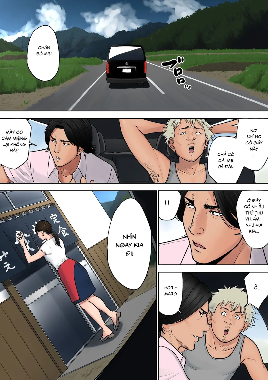 Tokai kara kita Otoko - Page 2