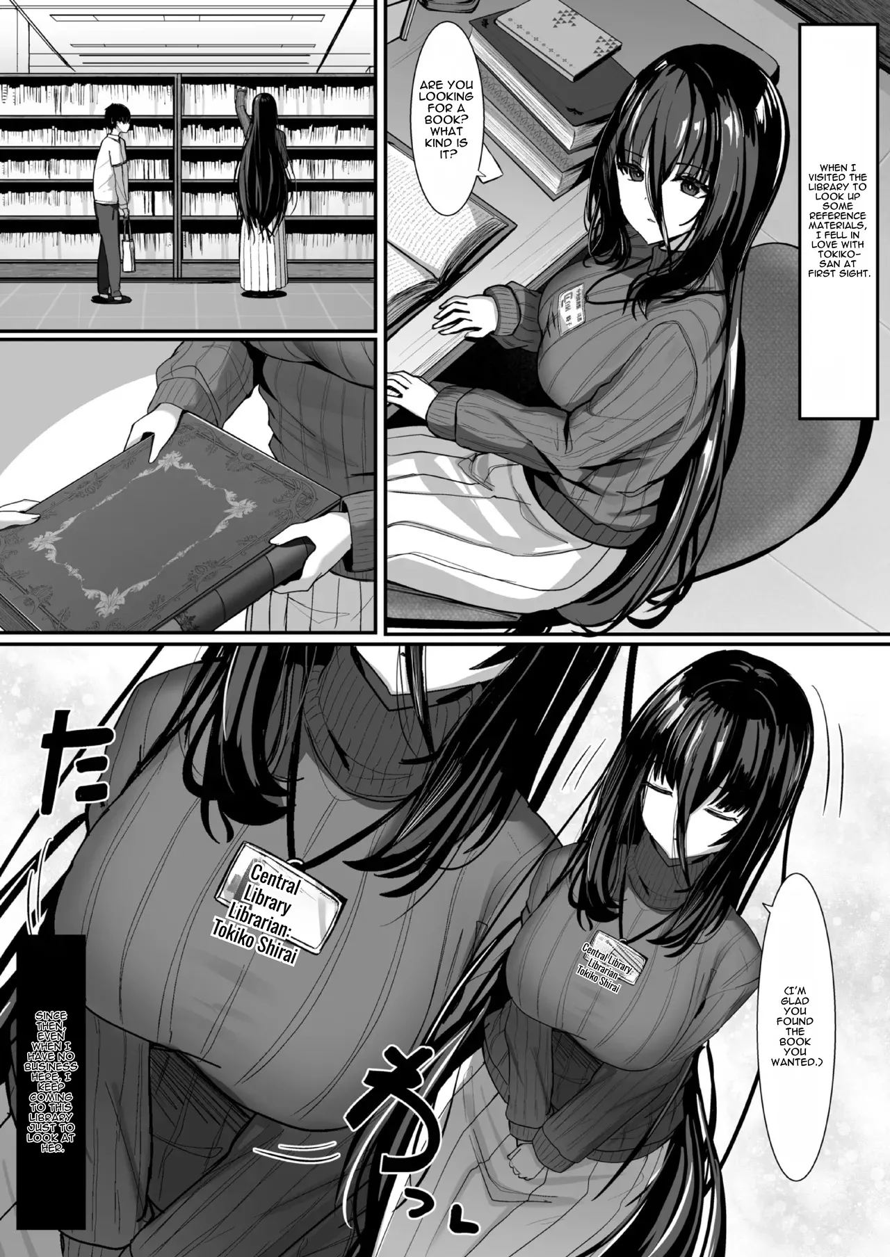 Aru Toshokan Shisho no Kanri Kiroku - Page 3