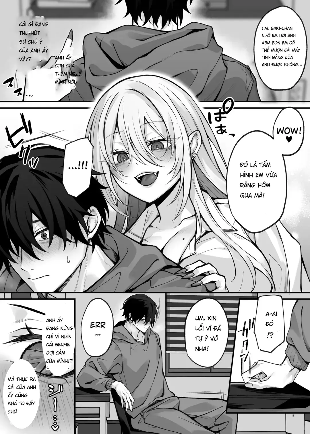 Imouto no Tomodachi ga Akogare no G-Cup Gal Cosplayer Datta Hanashi - Page 4