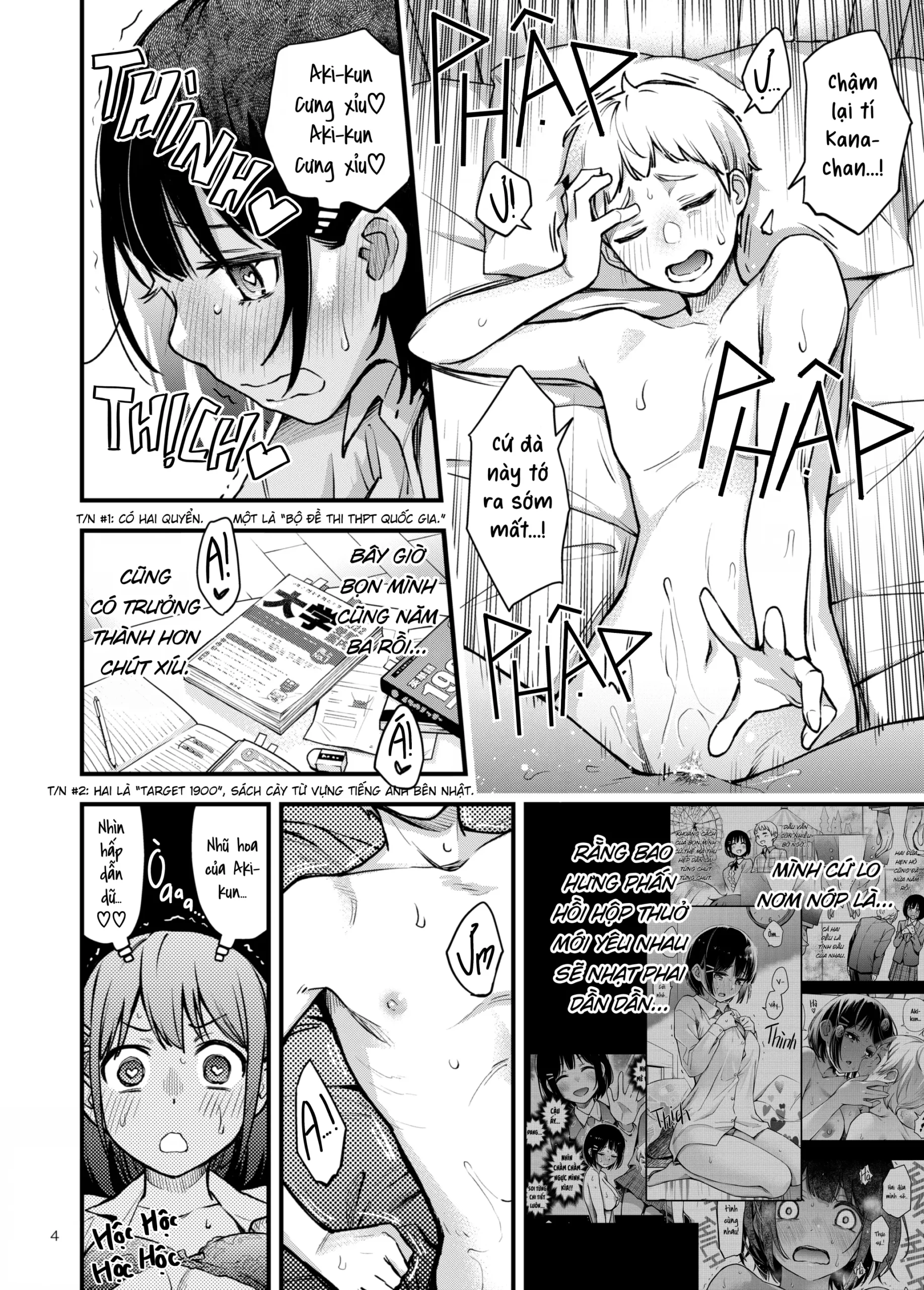 Shojo ga Doutei to no Hatsutaiken de Mezamechau Hanashi 2 - Page 4