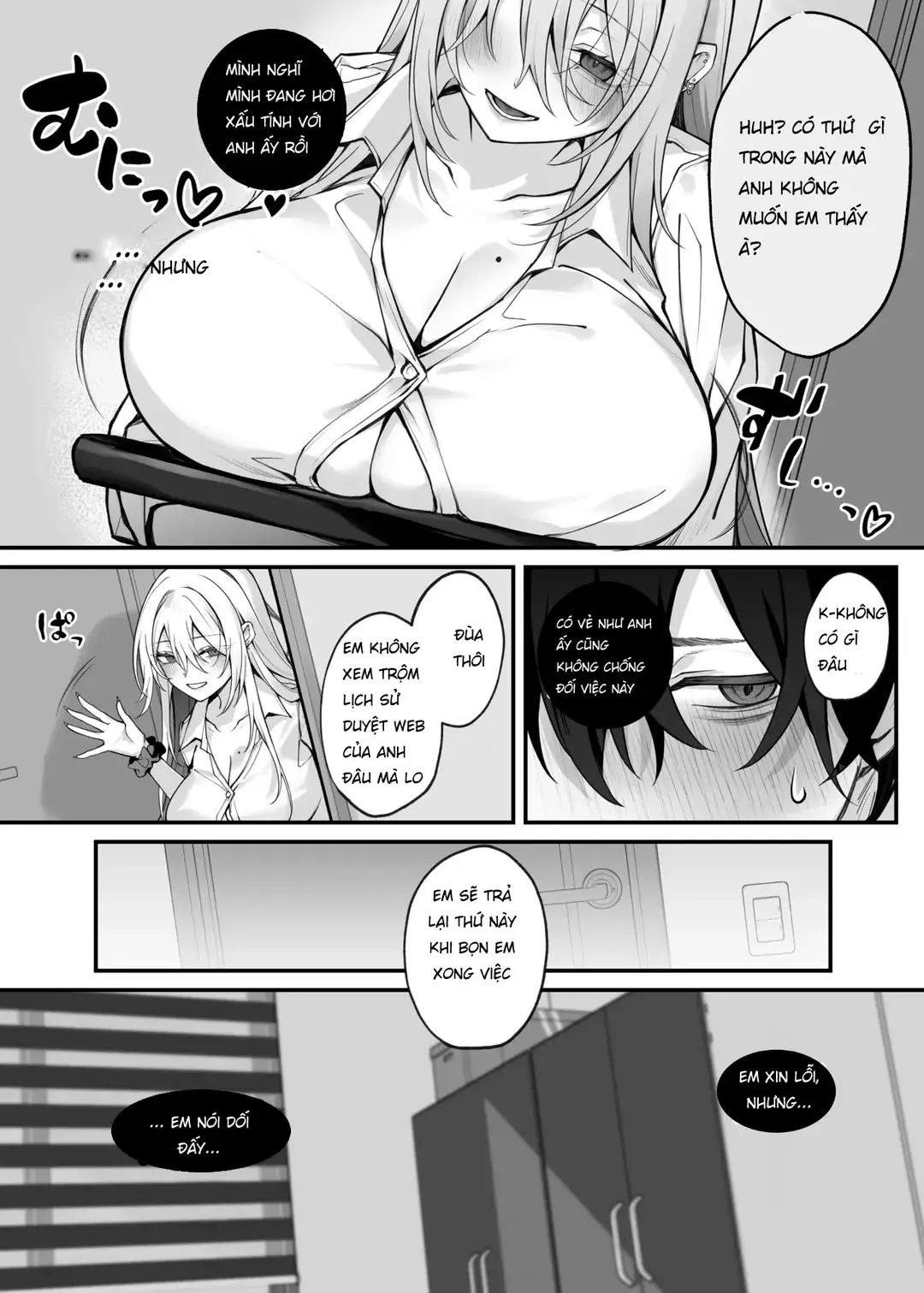 Imouto no Tomodachi ga Akogare no G-Cup Gal Cosplayer Datta Hanashi - Page 6