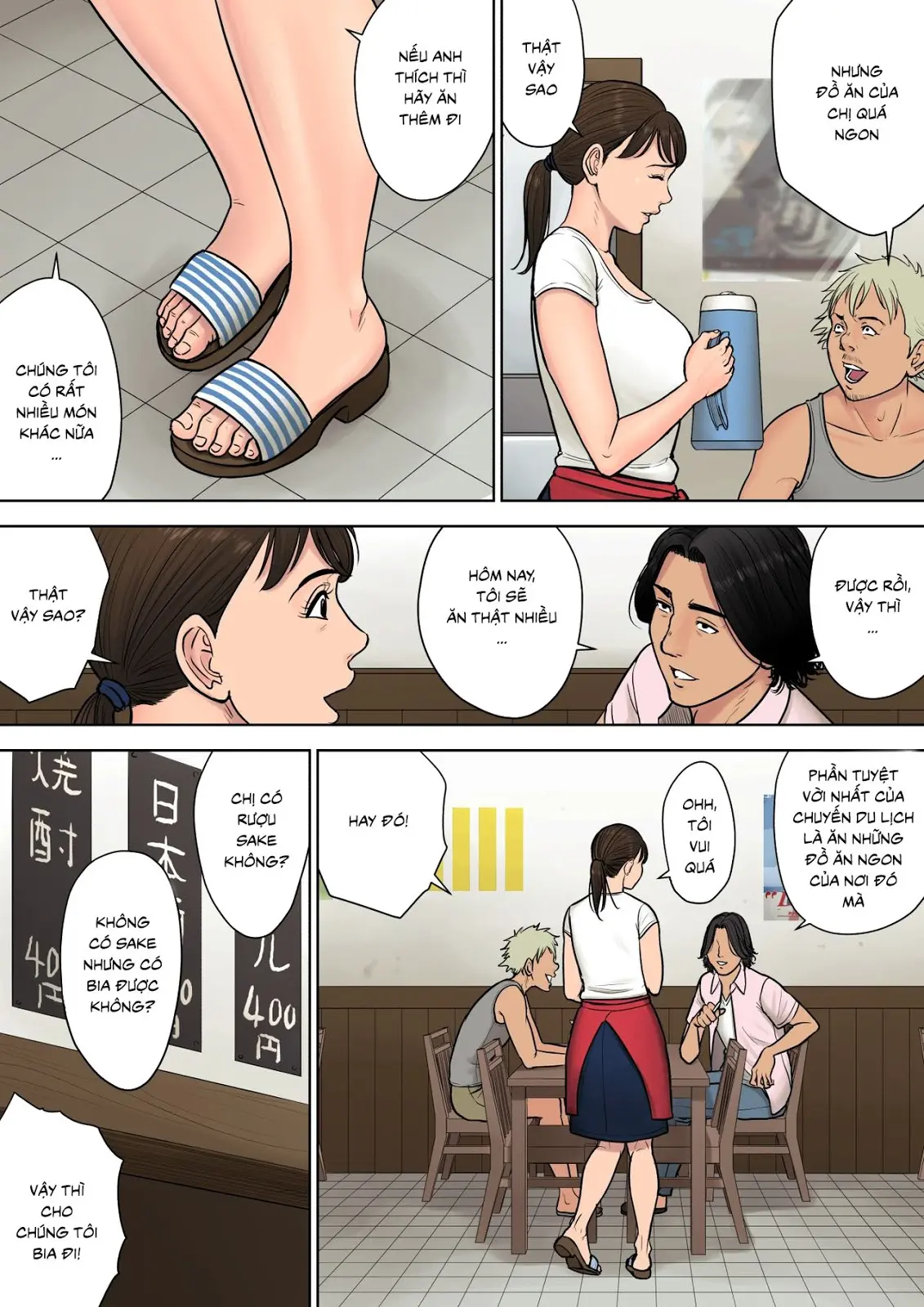 Tokai kara kita Otoko - Page 6
