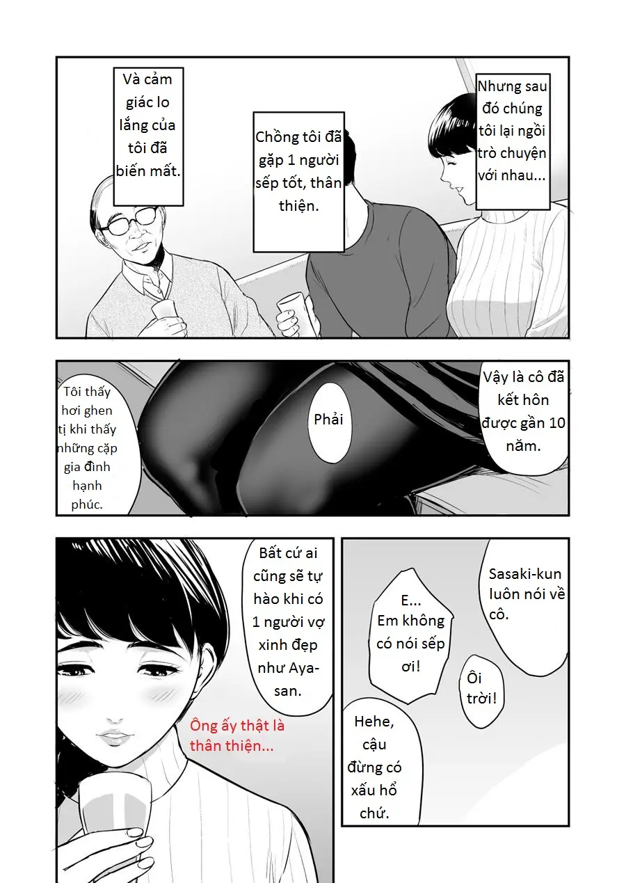Tsuma ga Tonari de Netorarete…. - Page 6