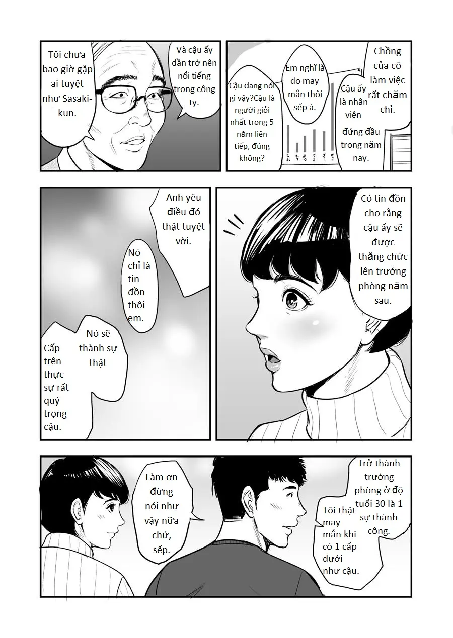 Tsuma ga Tonari de Netorarete…. - Page 7