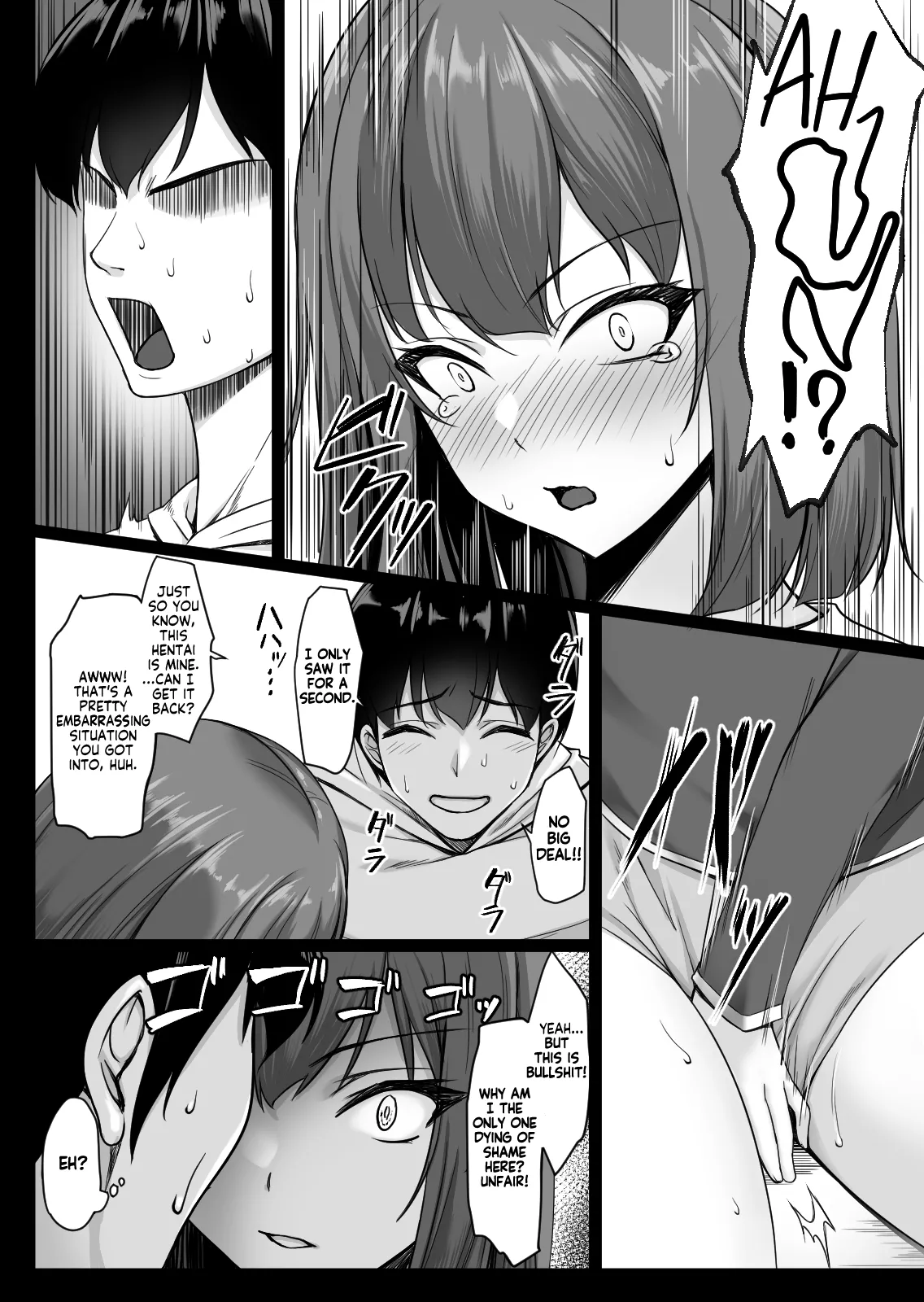 Sougo Onanii de Osananajimi wa Itsumo Iku! ~Kore Ijou Iku to Tomaranai yo?~ - Page 9