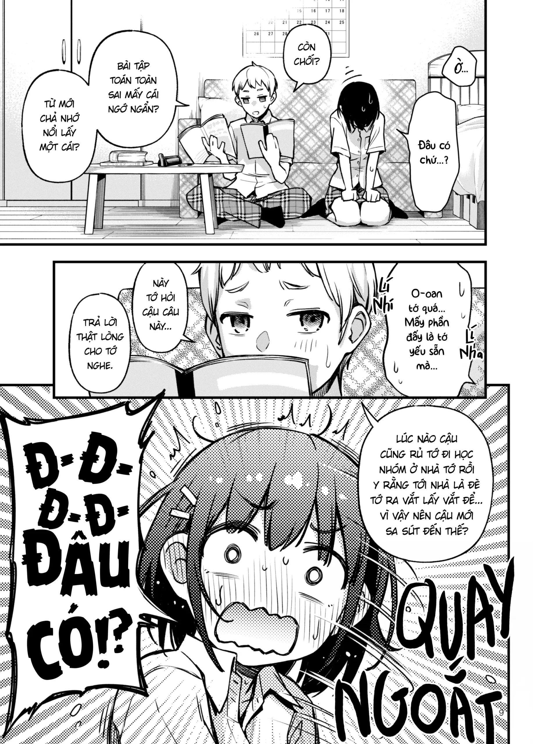 Shojo ga Doutei to no Hatsutaiken de Mezamechau Hanashi 2 - Page 9
