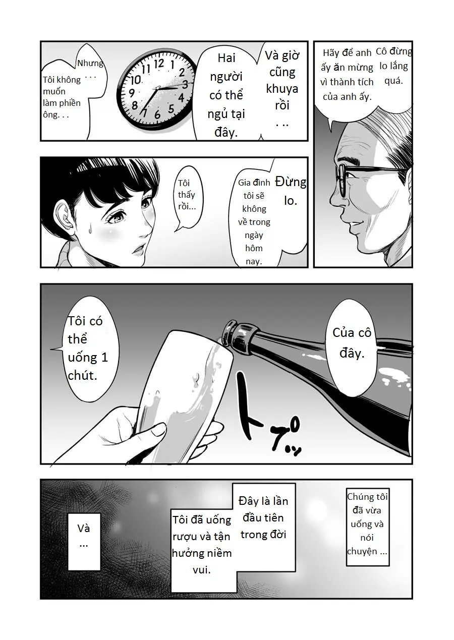 Tsuma ga Tonari de Netorarete…. - Page 9