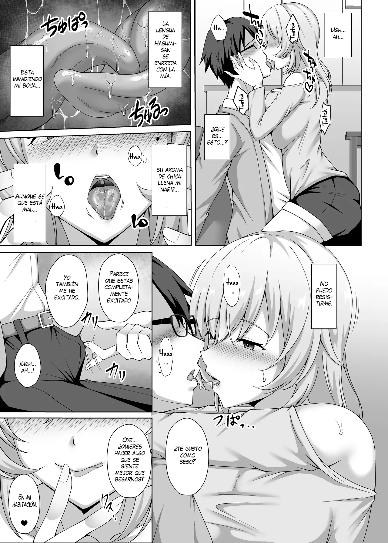 Kanojo no Ane ni Tabe rareru ~I Cup Bakunyuu Seisokei Kouhai ni Semarare Kanojo ga Iru no ni Gyaku NTR Uwaki Koubi~ - Page 10