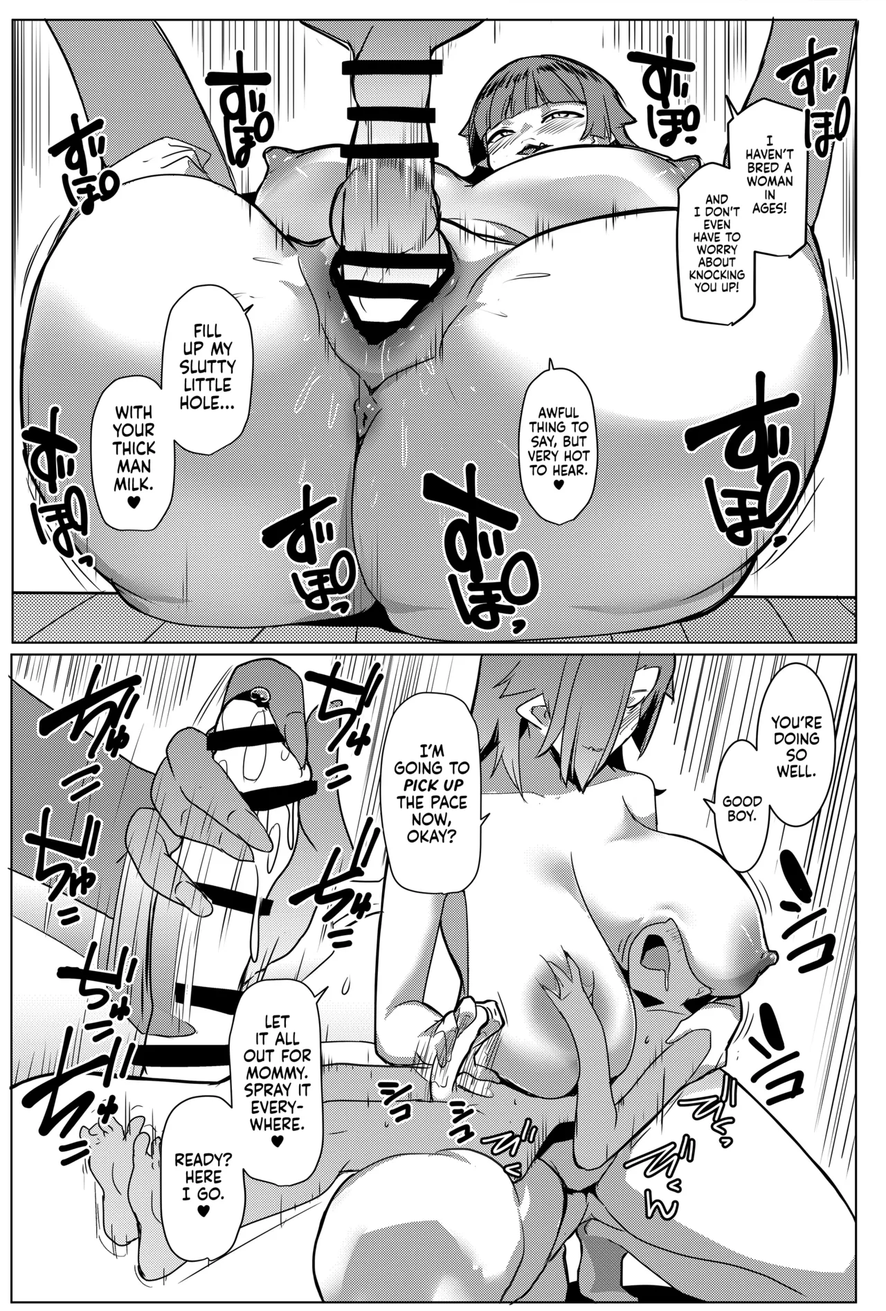 Hahaue mo Mesu Orc 4 - Page 10