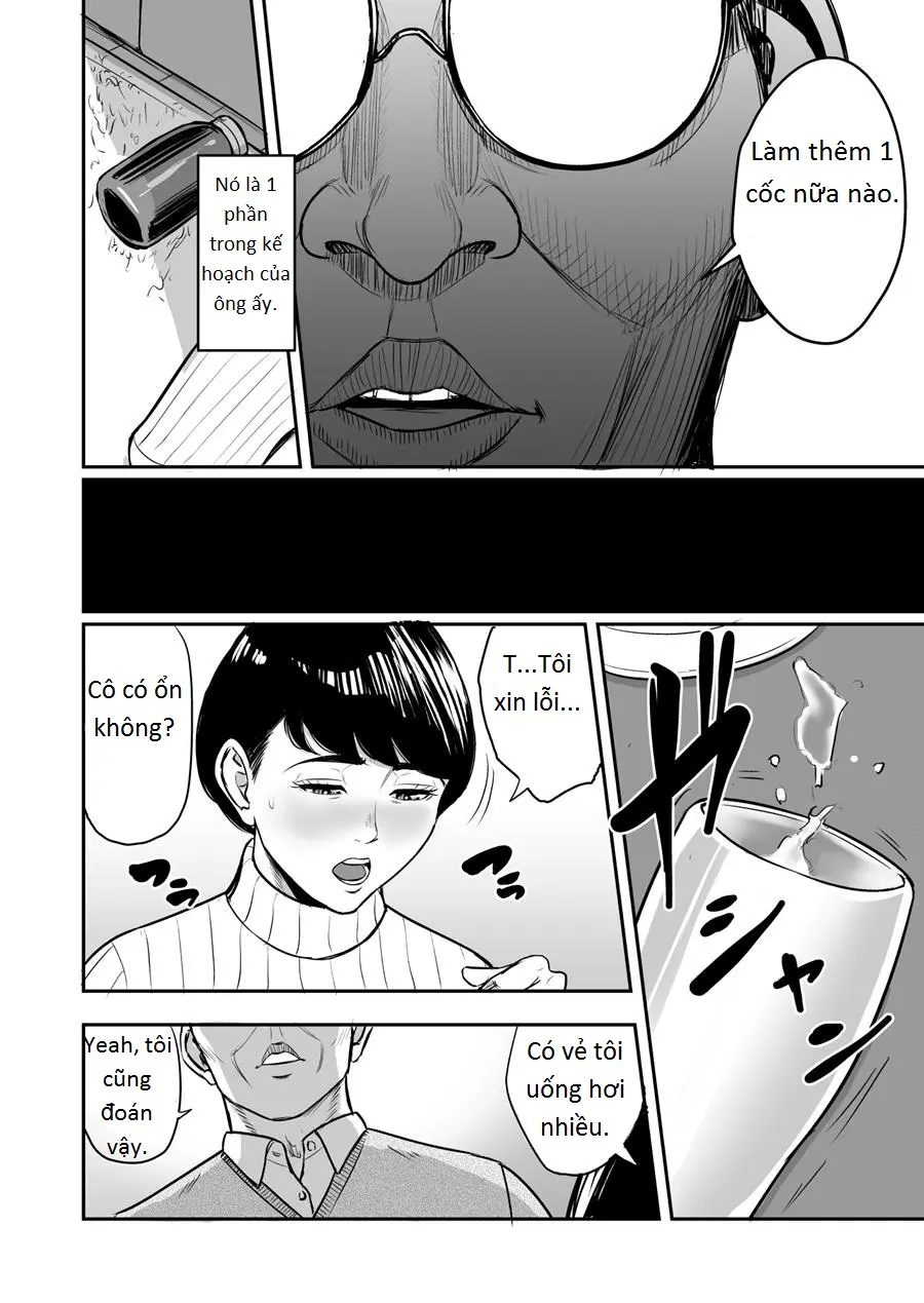 Tsuma ga Tonari de Netorarete…. - Page 10