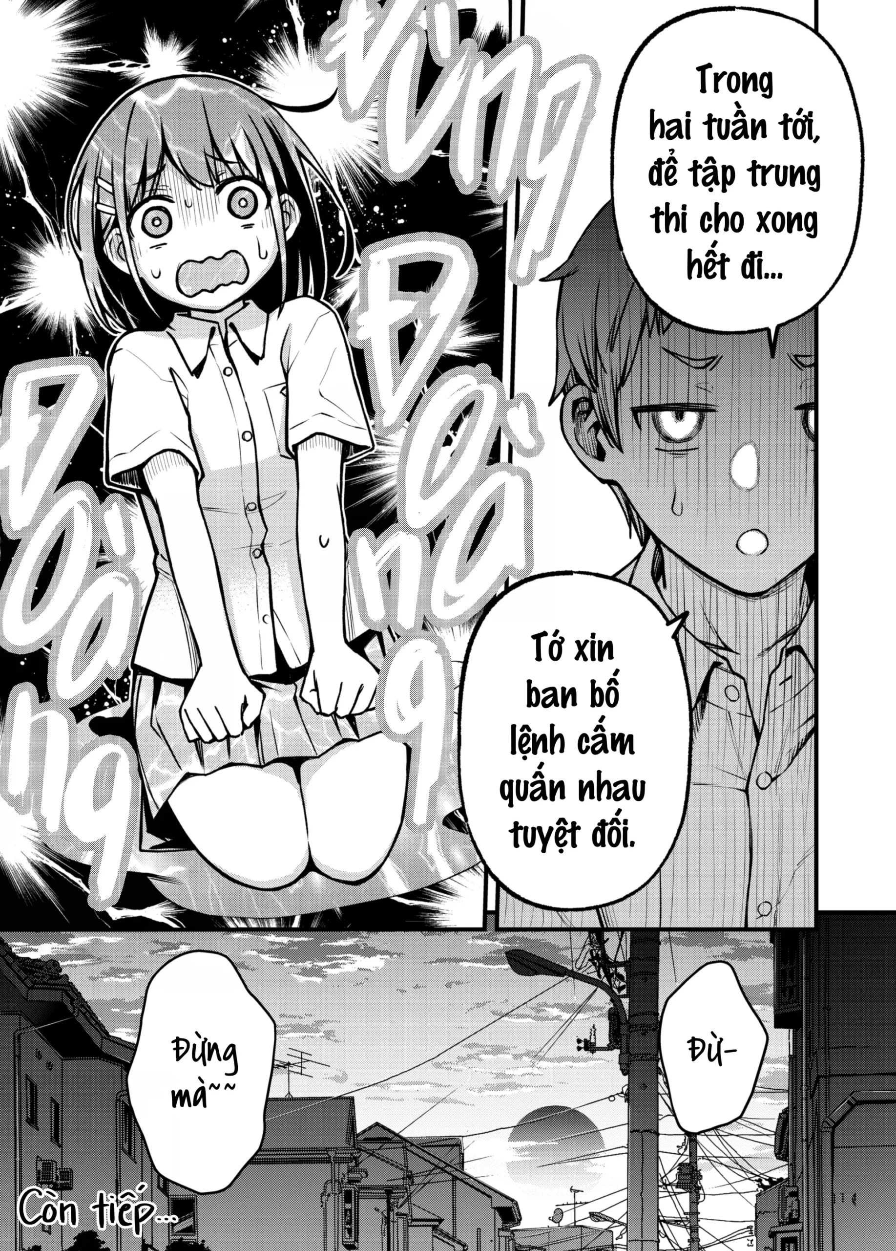 Shojo ga Doutei to no Hatsutaiken de Mezamechau Hanashi 2 - Page 11