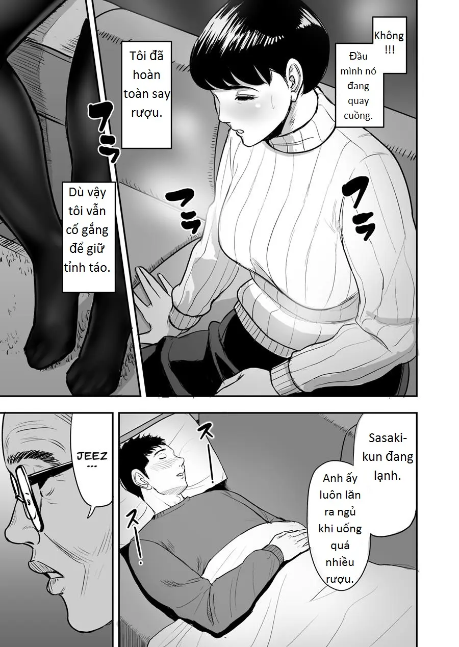 Tsuma ga Tonari de Netorarete…. - Page 11