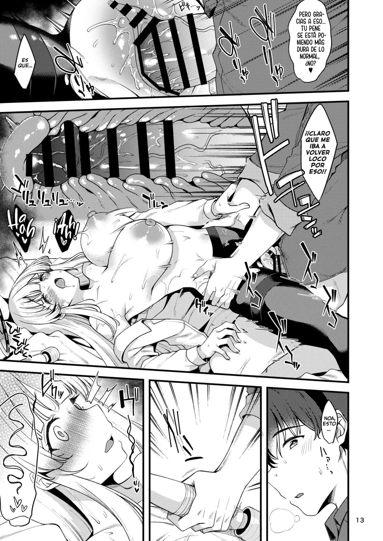 Sensei, Ippai Kiroku shite Kudasai ne | Sensei, grabe muchos recuerdos, ¿sí? - Page 12