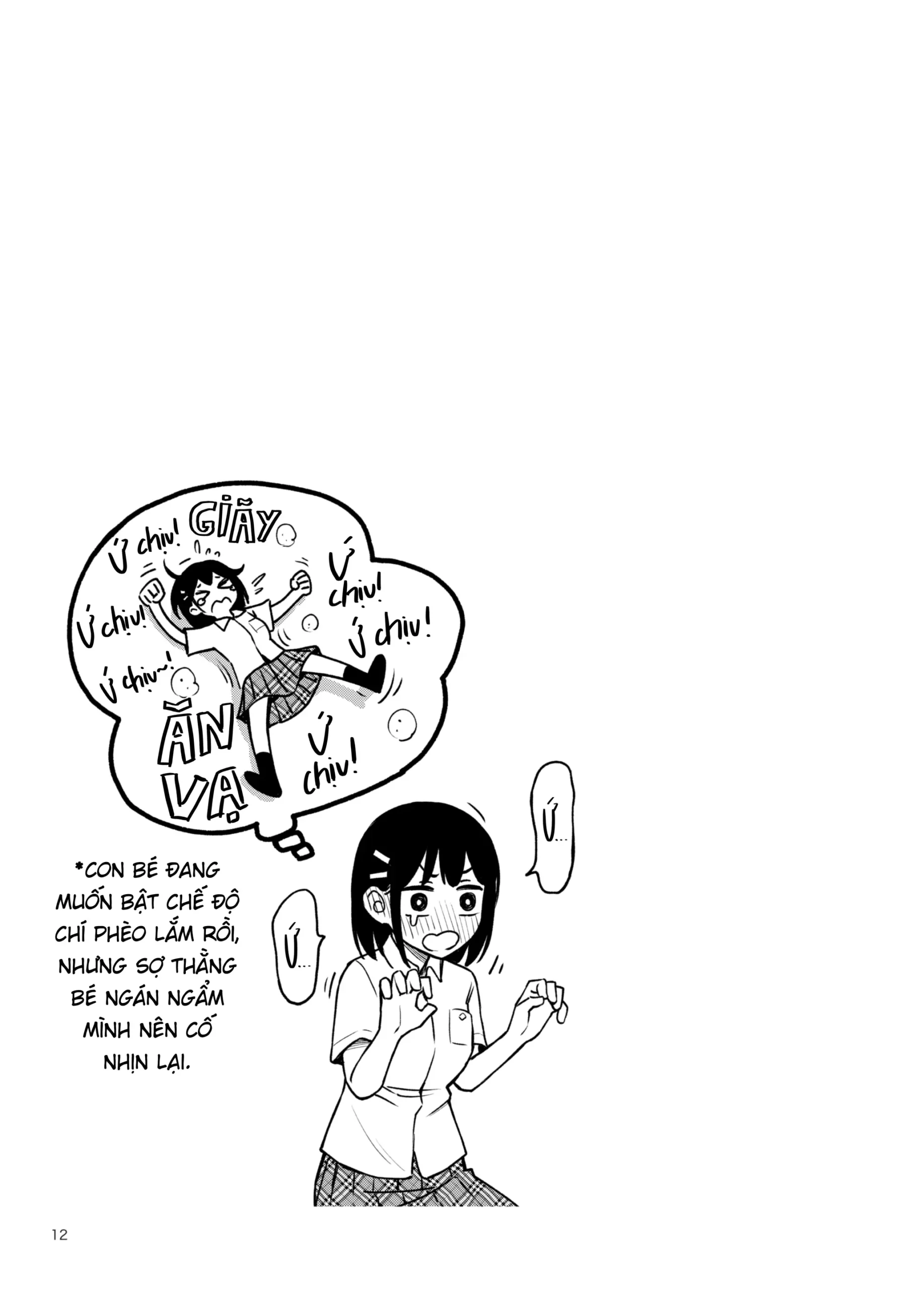 Shojo ga Doutei to no Hatsutaiken de Mezamechau Hanashi 2 - Page 12