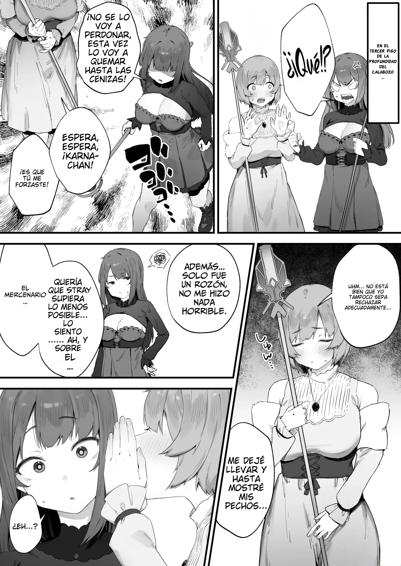 Noroi no Sei de MP ga Tarimasen!! Zenpen - Page 13