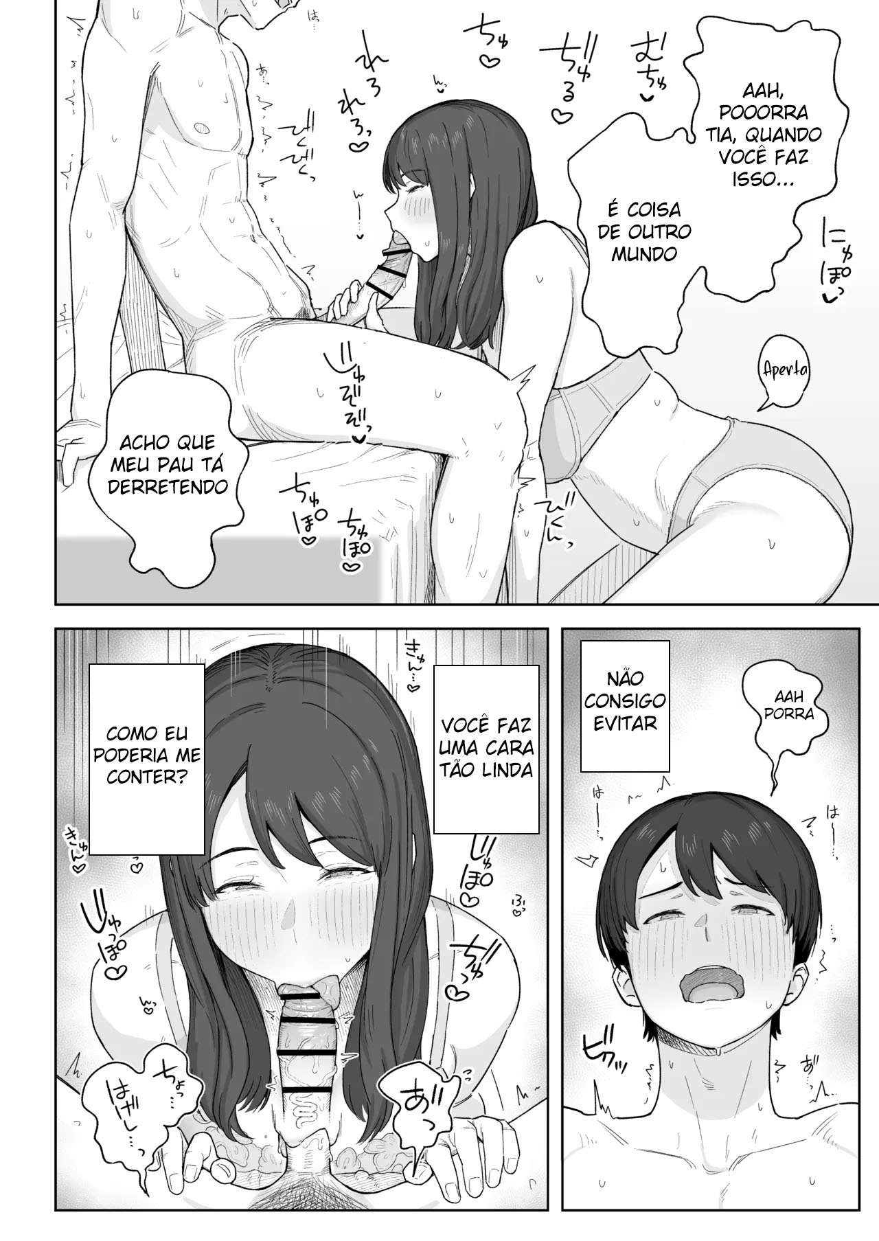 Depois do jantar, Com Minha Tia… - Page 13