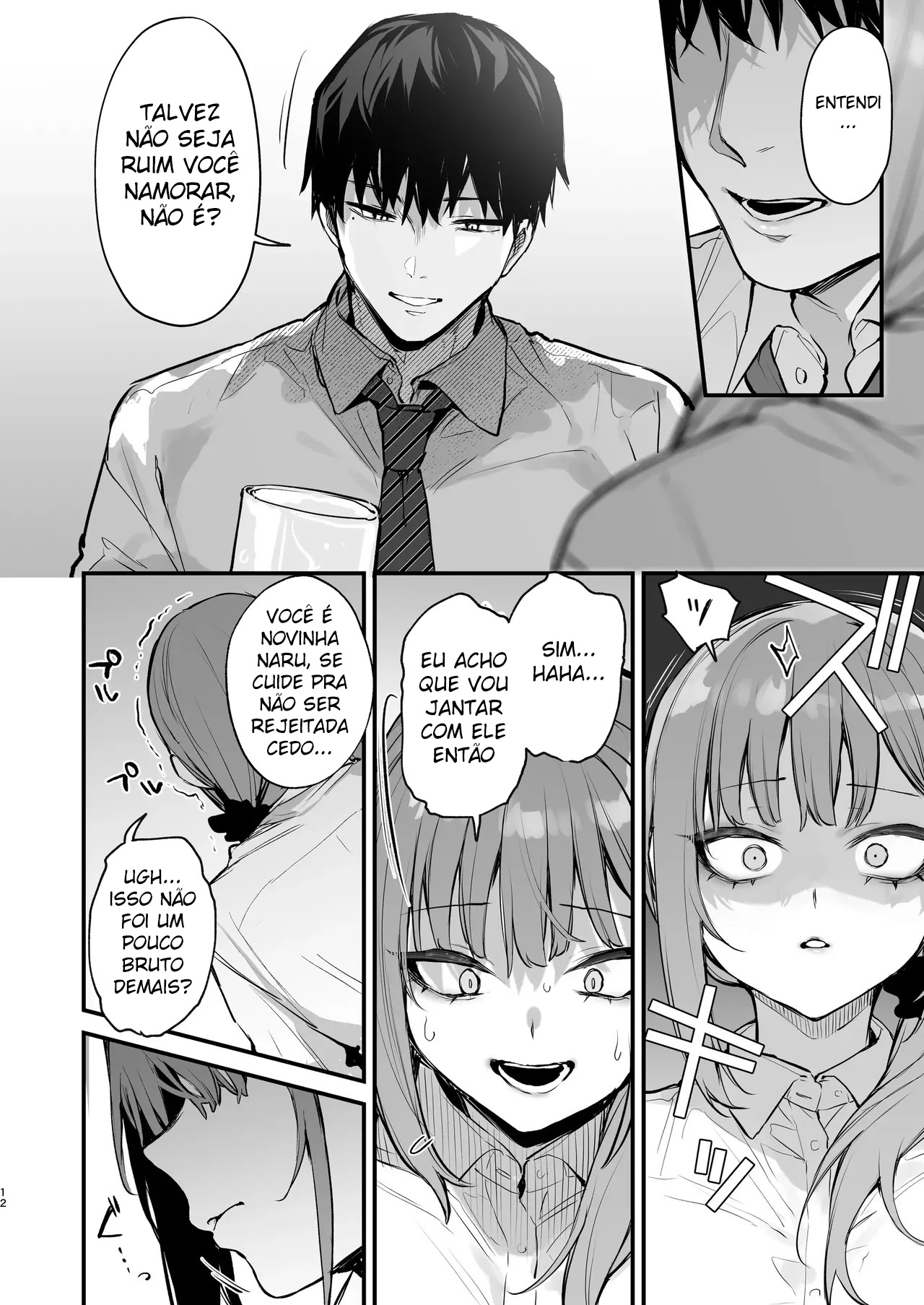 Kyoya ~ Meu Amigo de Infância Me Abusa Durante o Sonho - Page 13