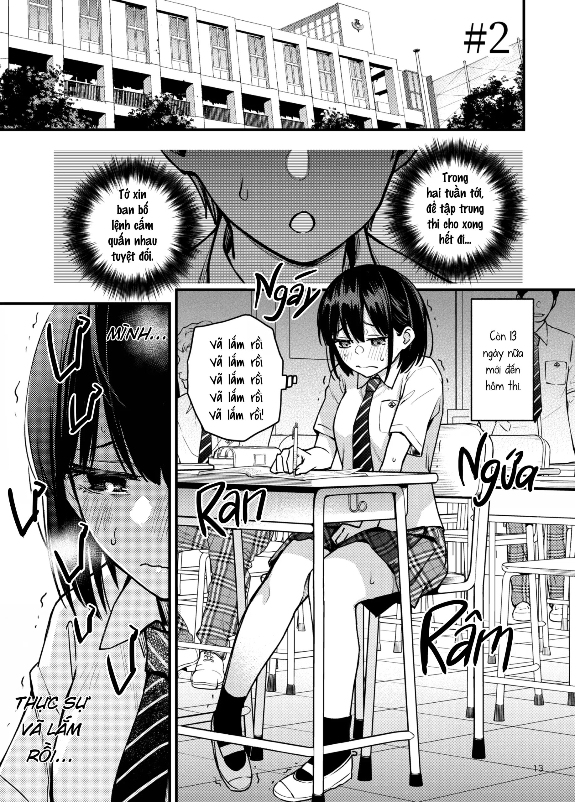 Shojo ga Doutei to no Hatsutaiken de Mezamechau Hanashi 2 - Page 13